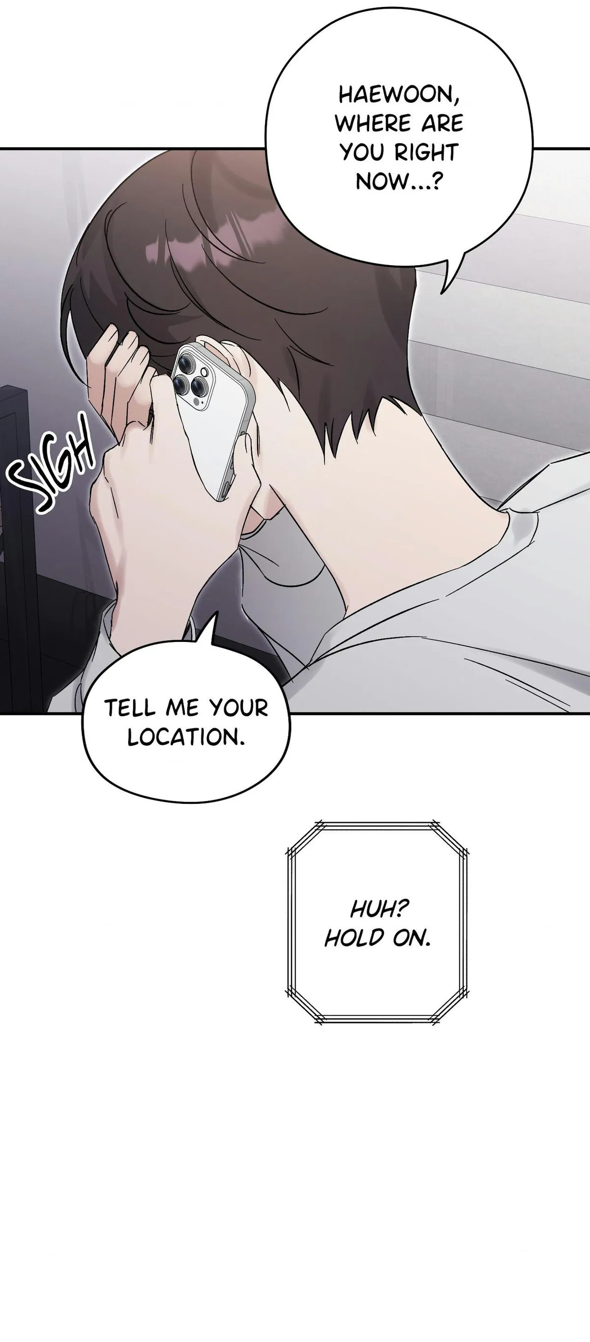 Read Bias Wrecker chapter 21 image 20 on Lezhin