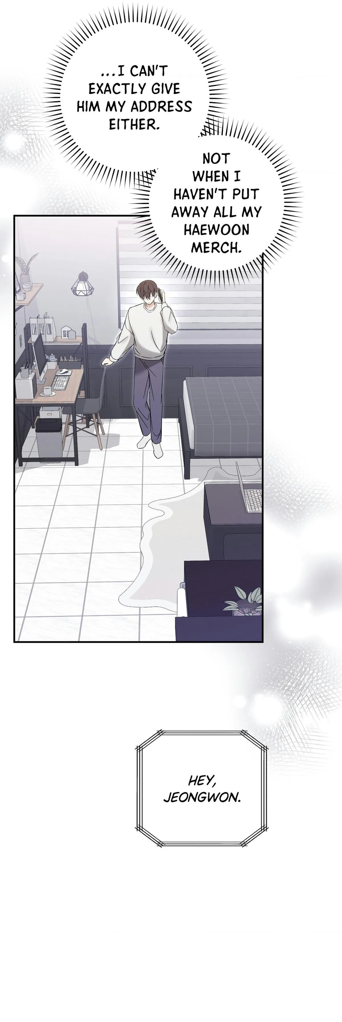 Read Bias Wrecker chapter 21 image 23 on Lezhin