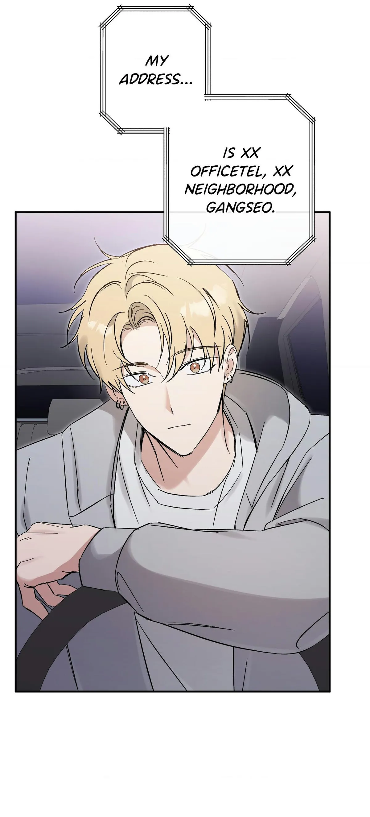 Read Bias Wrecker chapter 21 image 29 on Lezhin
