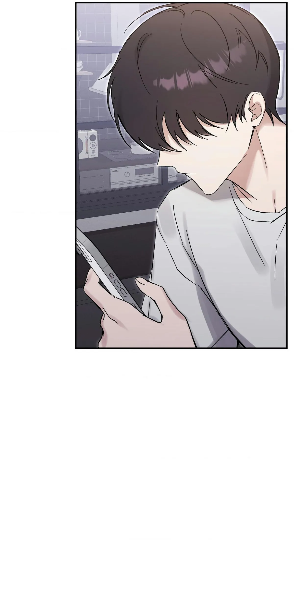 Read Bias Wrecker chapter 21 image 33 on Lezhin