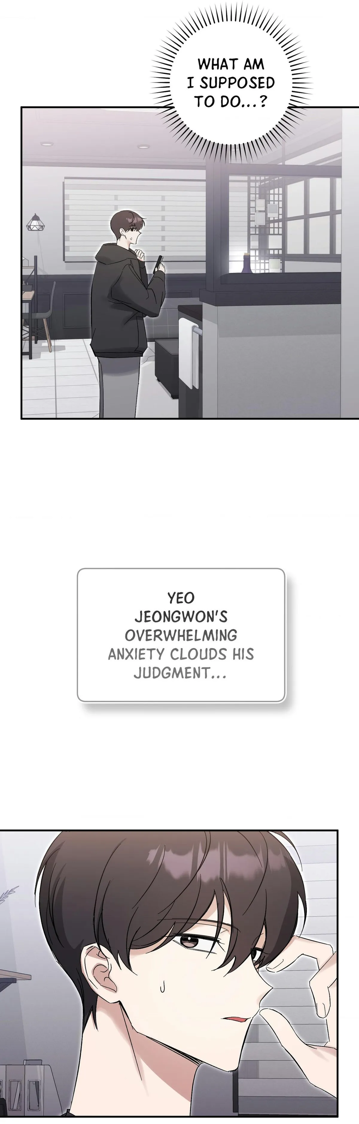 Read Bias Wrecker chapter 21 image 43 on Lezhin