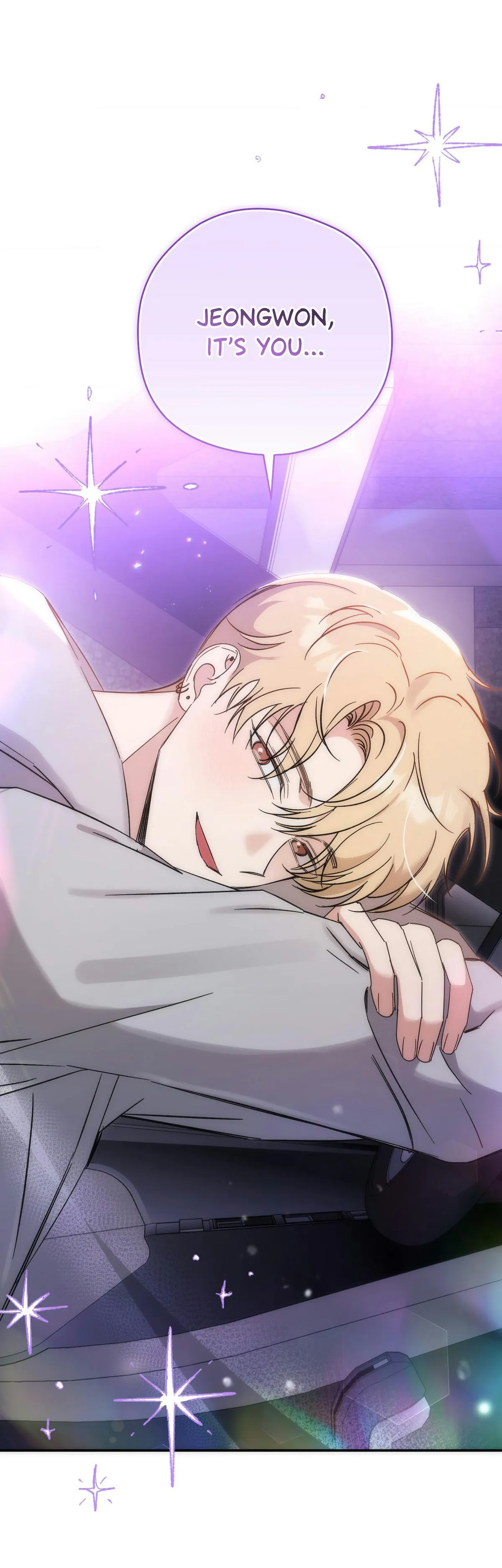 Read Bias Wrecker chapter 21 image 49 on Lezhin