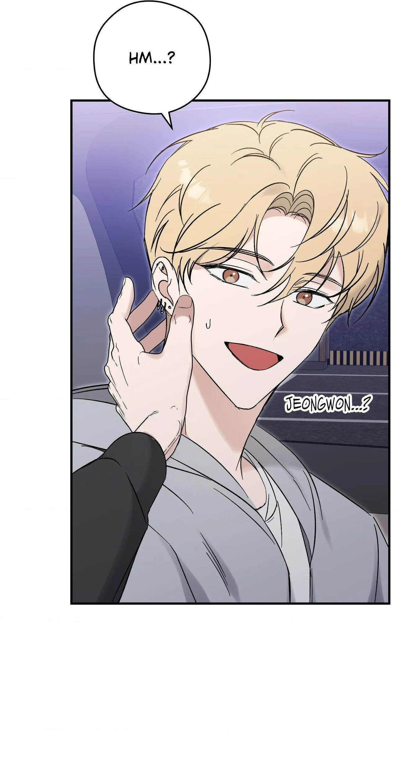 Read Bias Wrecker chapter 22 image 19 on Lezhin