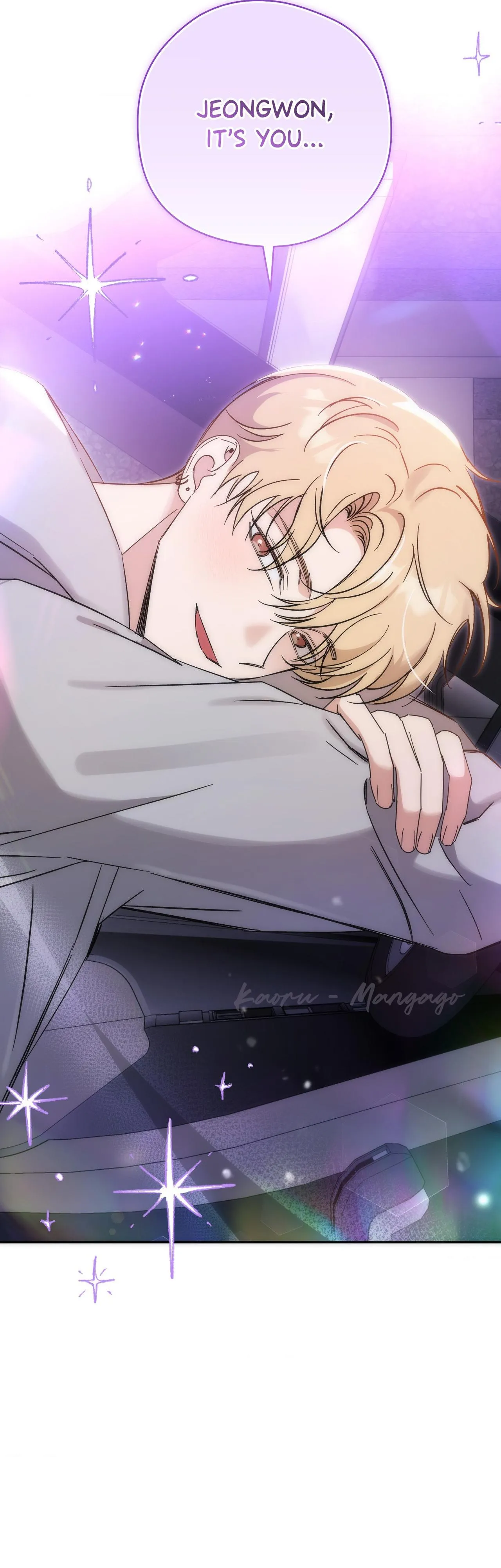 Read Bias Wrecker chapter 22 image 2 on Lezhin