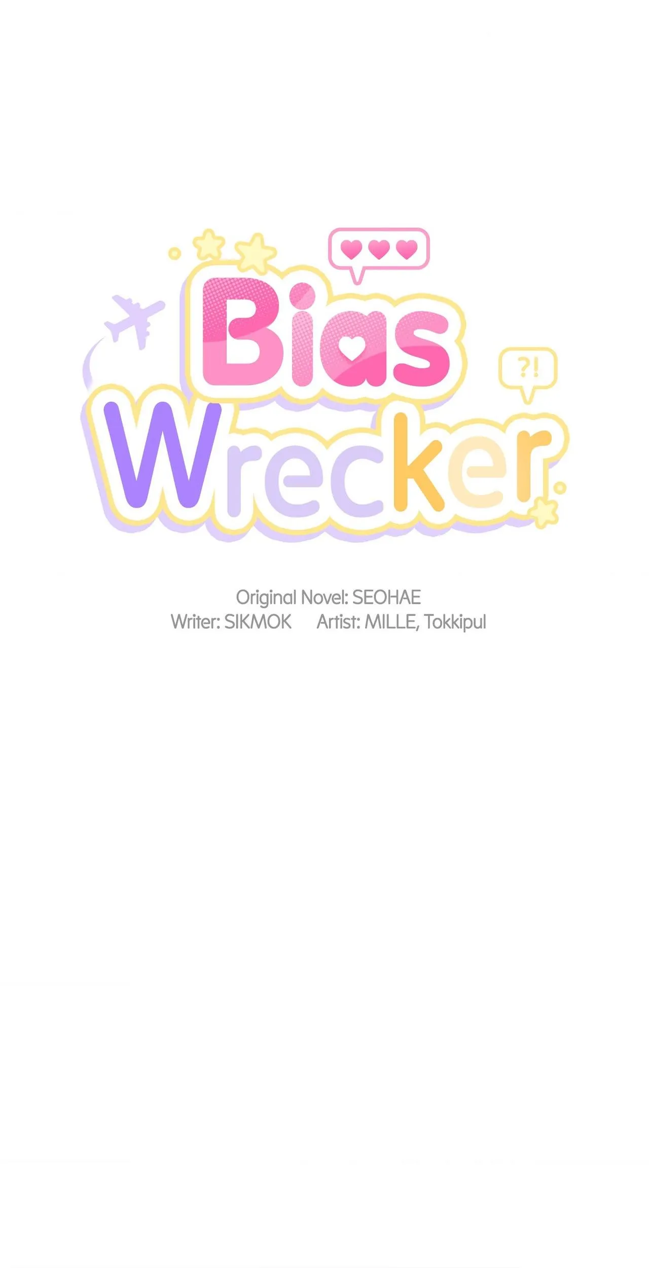 Read Bias Wrecker chapter 22 image 3 on Lezhin