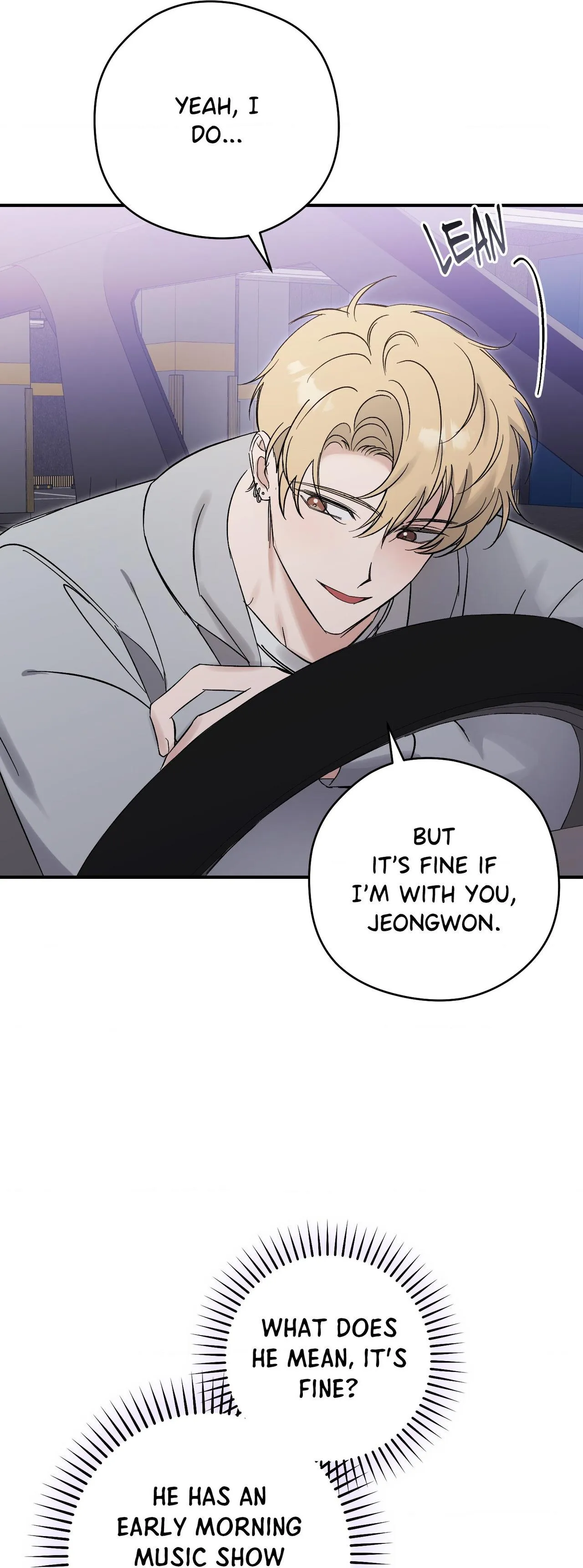 Read Bias Wrecker chapter 22 image 30 on Lezhin