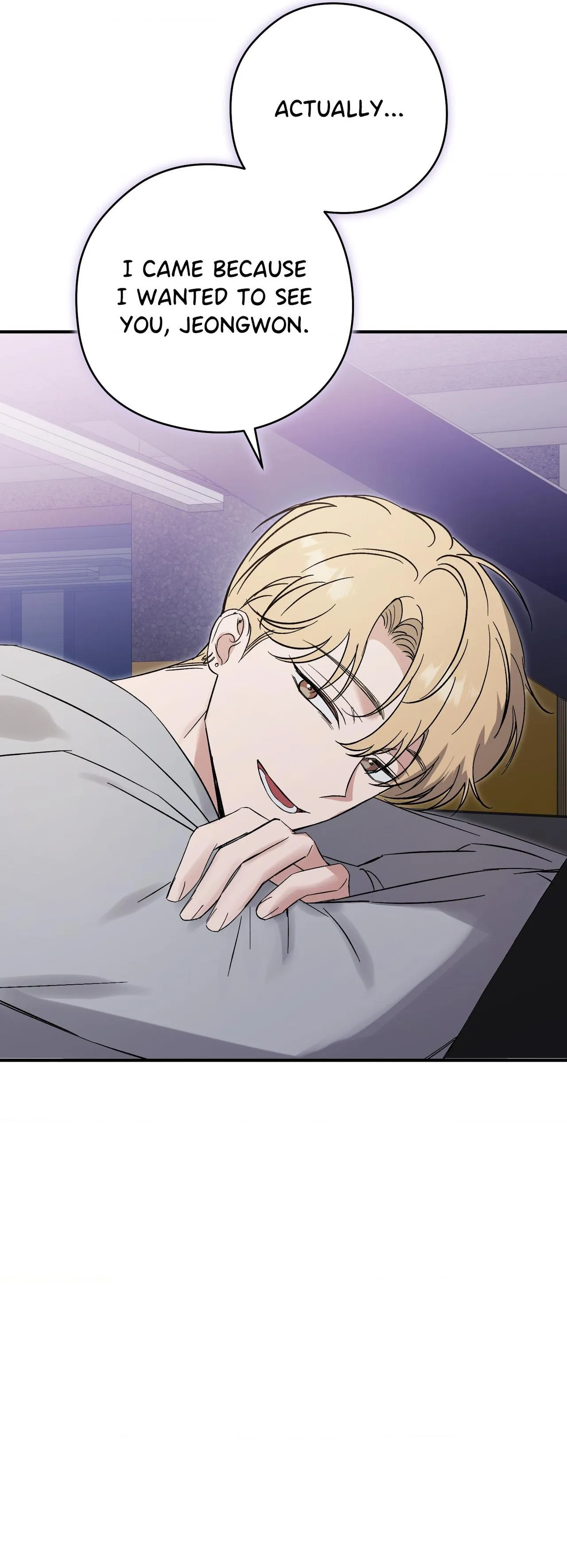 Read Bias Wrecker chapter 22 image 35 on Lezhin