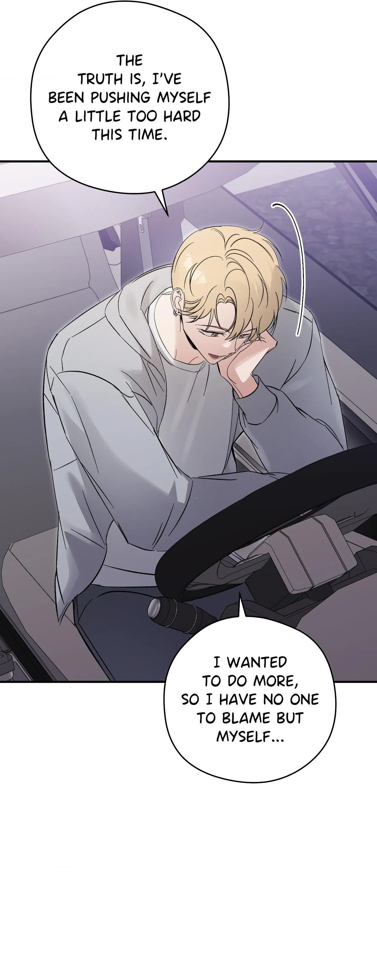 Read Bias Wrecker chapter 22 image 37 on Lezhin