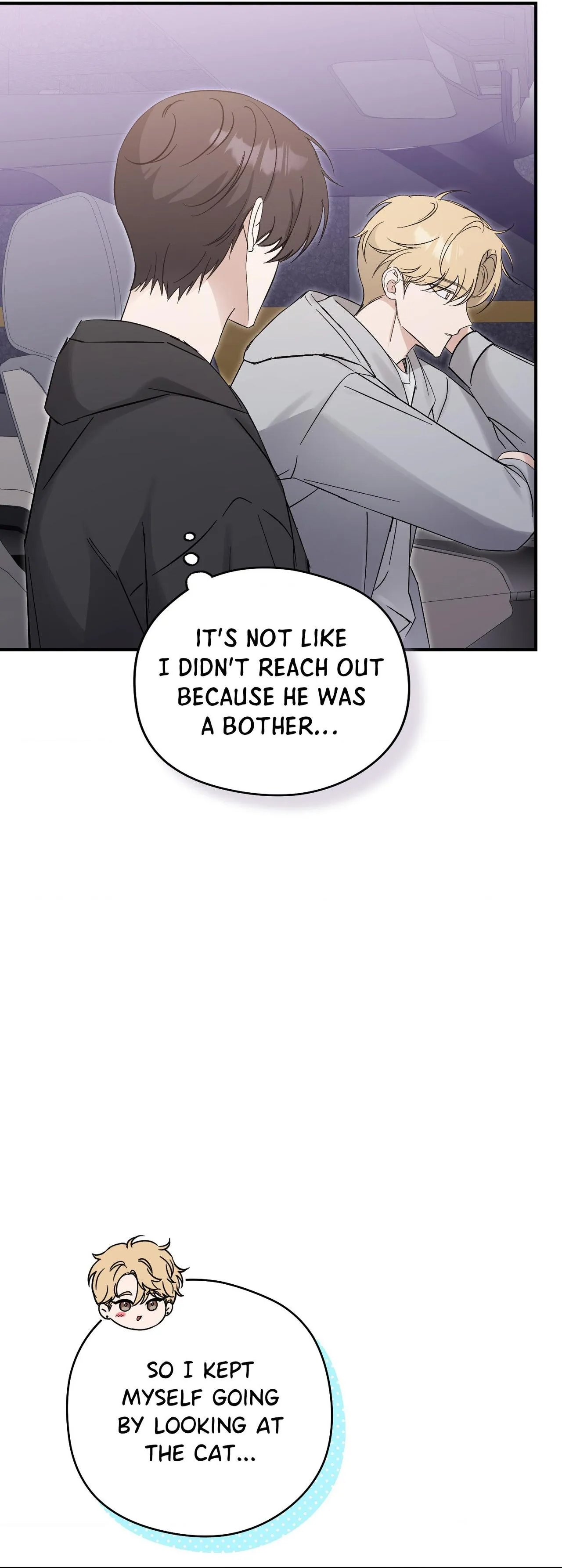 Read Bias Wrecker chapter 22 image 42 on Lezhin