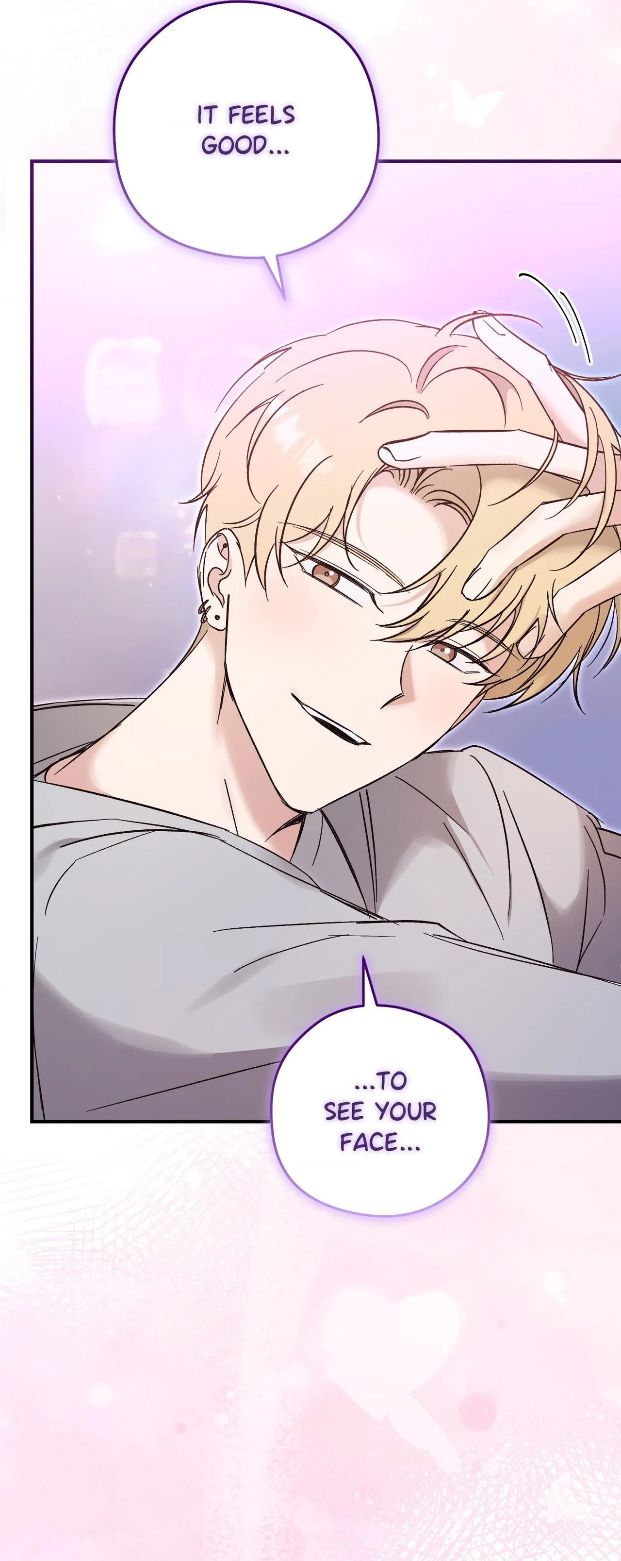 Read Bias Wrecker chapter 22 image 49 on Lezhin