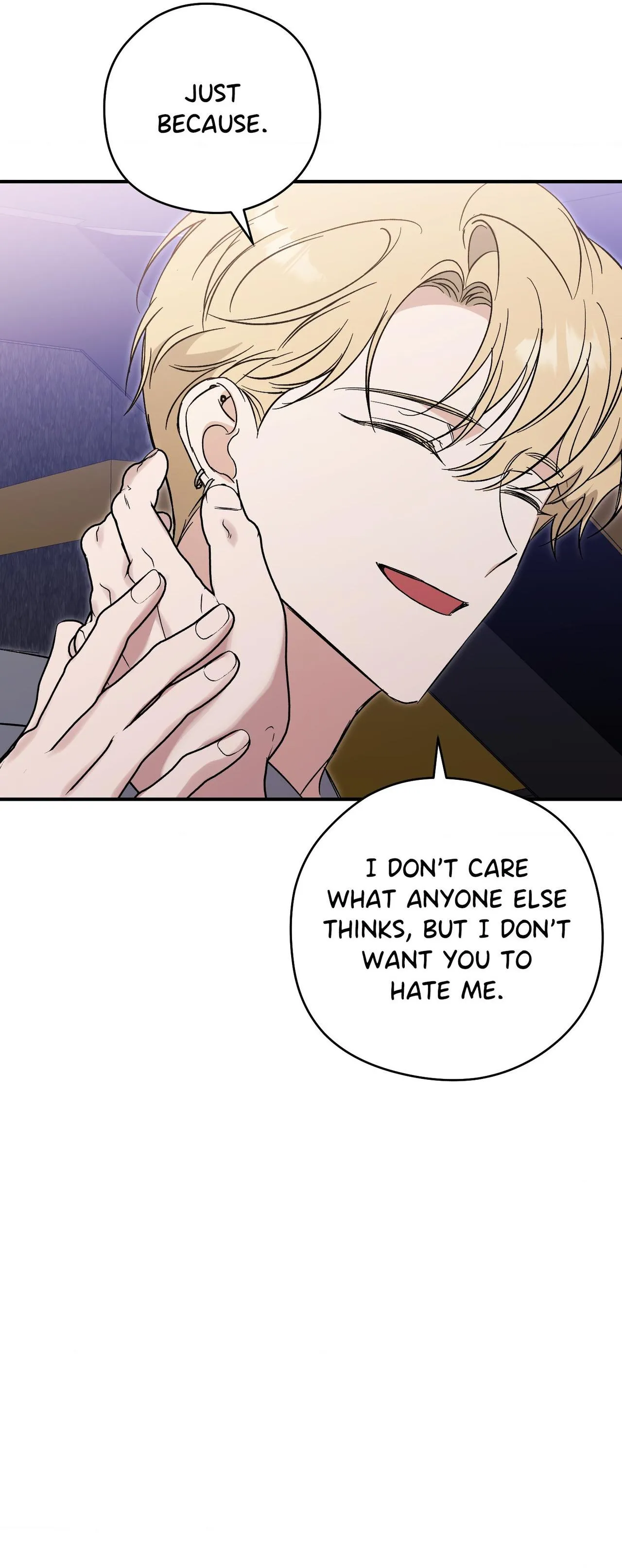 Read Bias Wrecker chapter 22 image 56 on Lezhin
