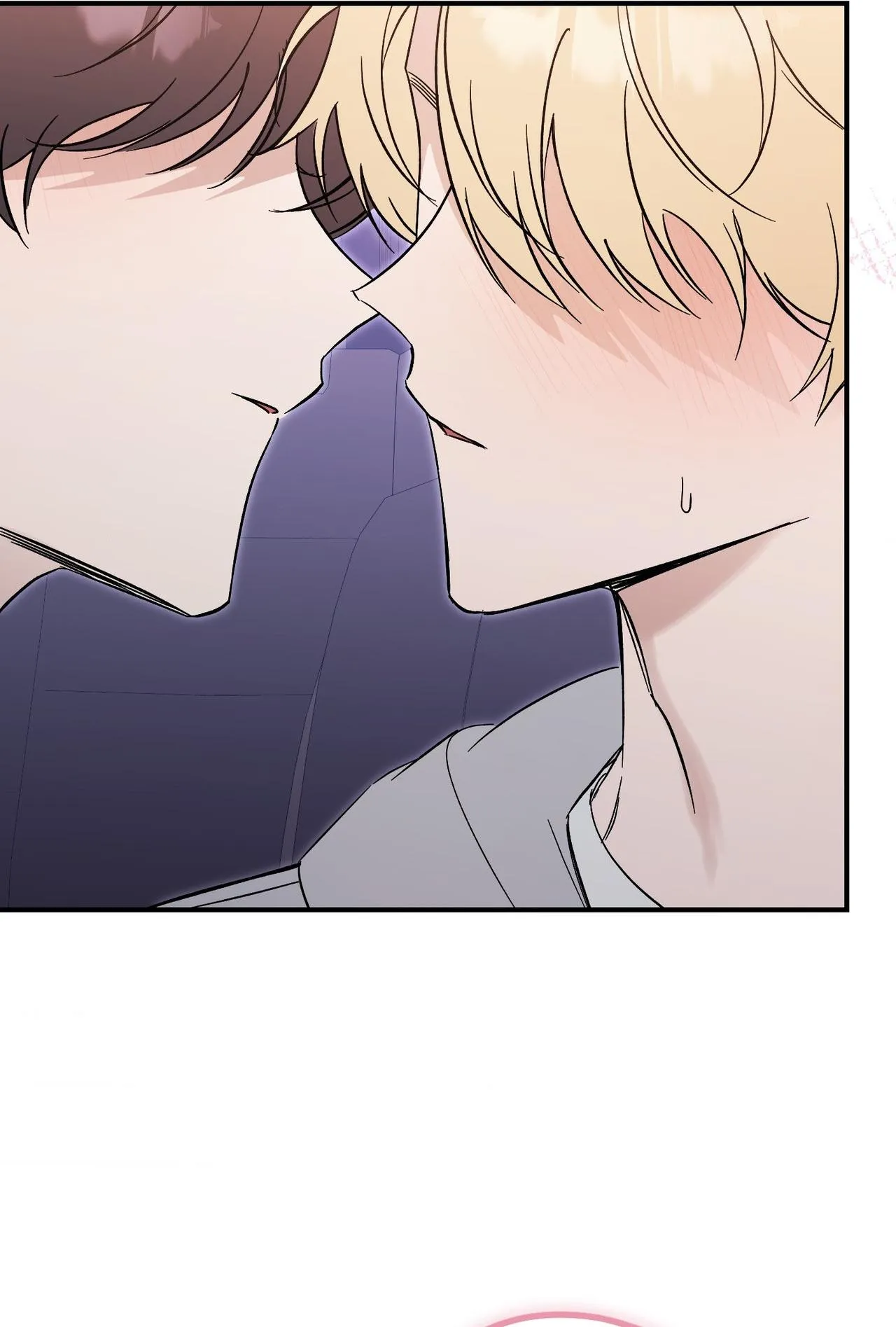 Read Bias Wrecker chapter 22 image 61 on Lezhin