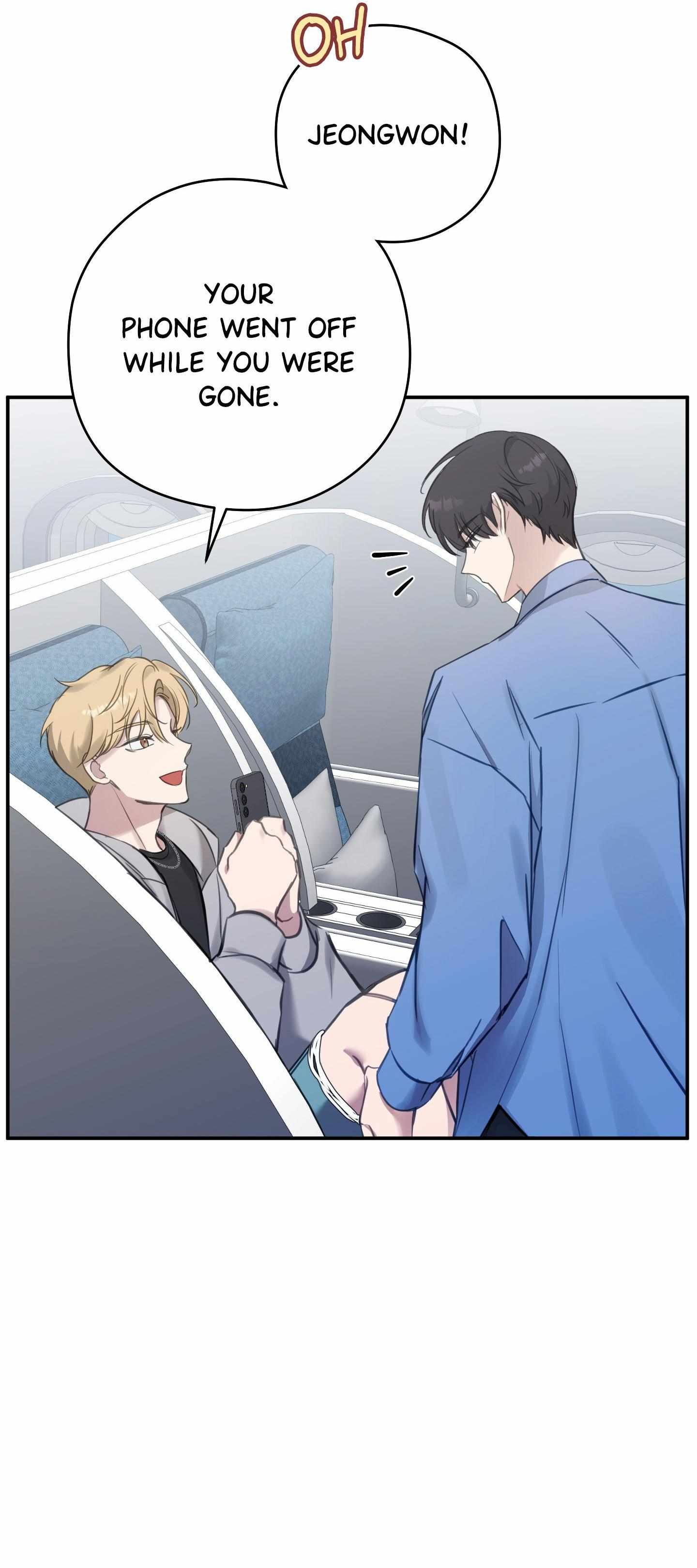 Read Bias Wrecker chapter 3 image 16 on Lezhin