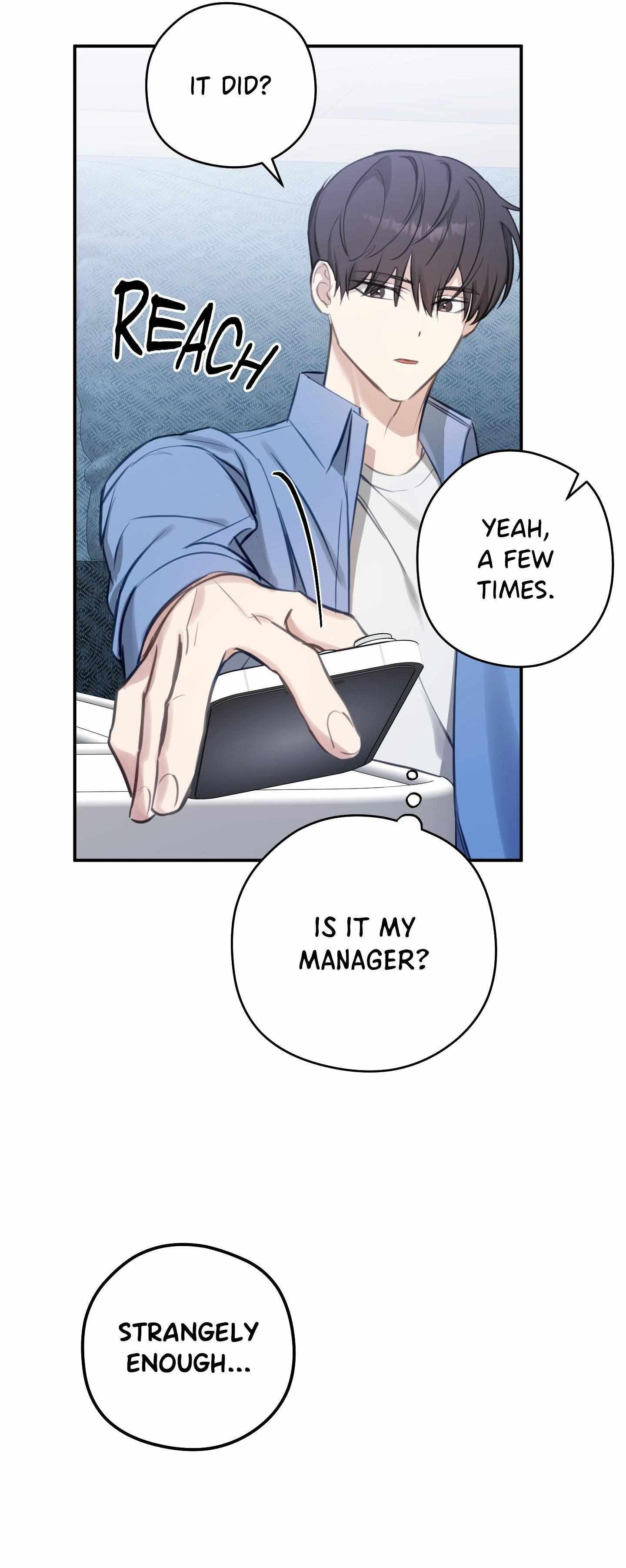 Read Bias Wrecker chapter 3 image 17 on Lezhin