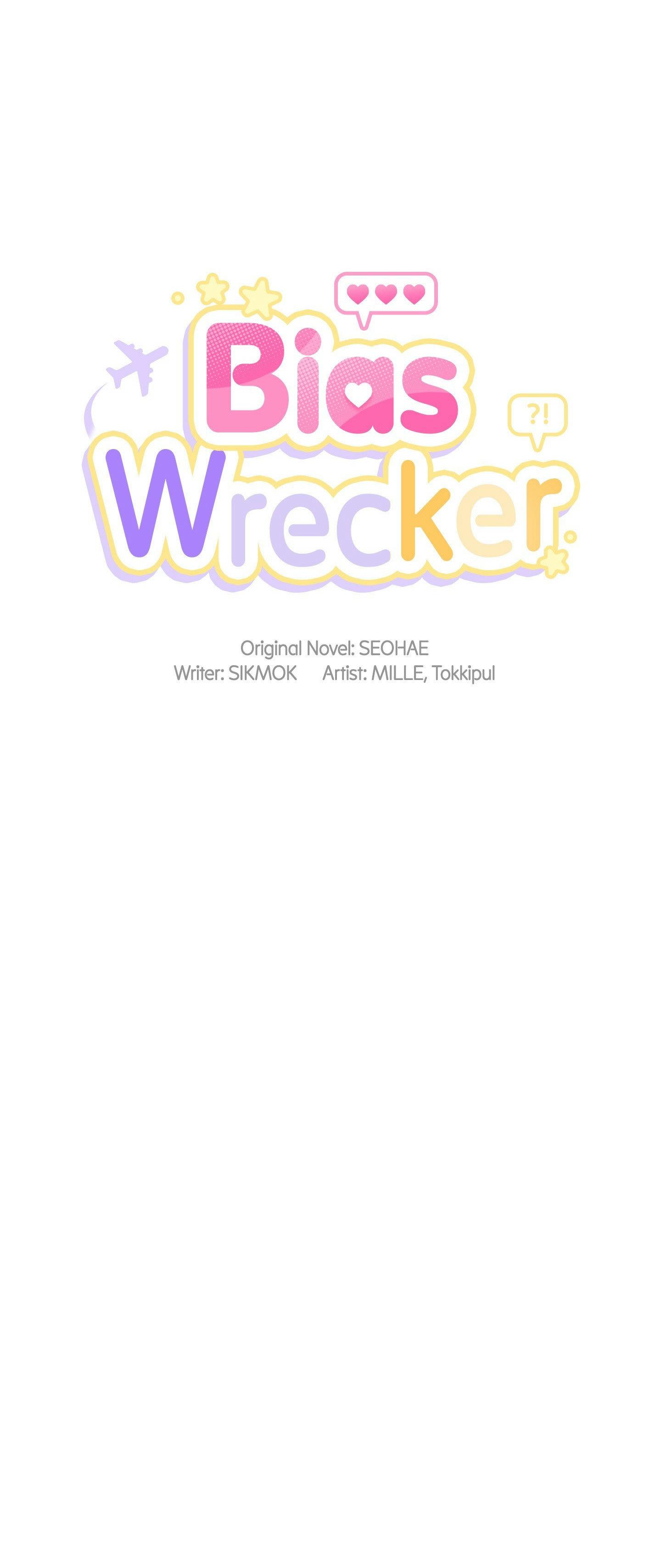 Read Bias Wrecker chapter 3 image 6 on Lezhin