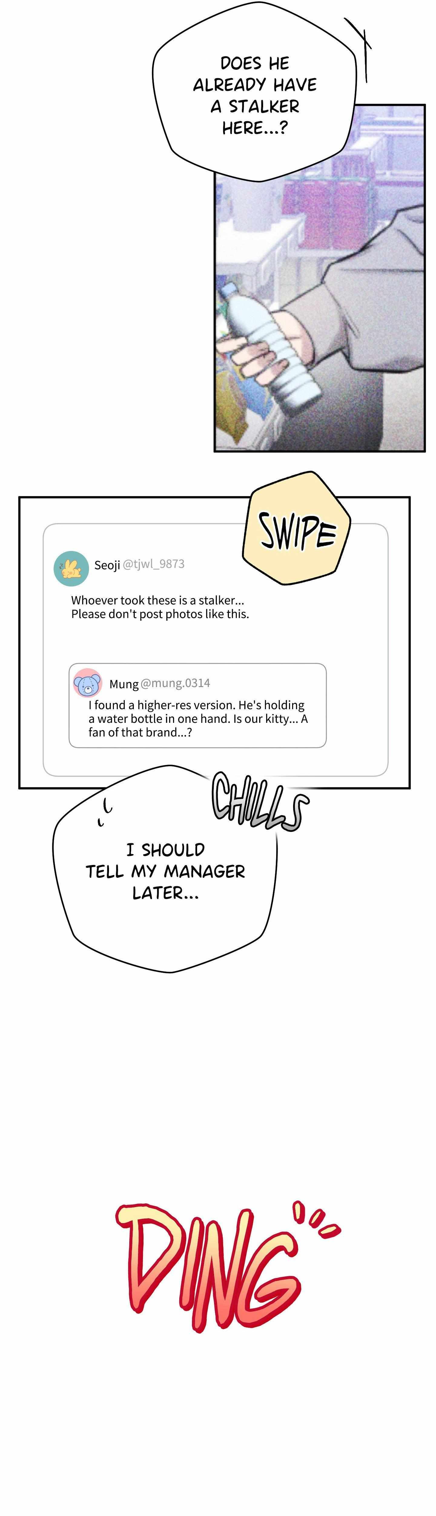 Read Bias Wrecker chapter 4 image 13 on Lezhin