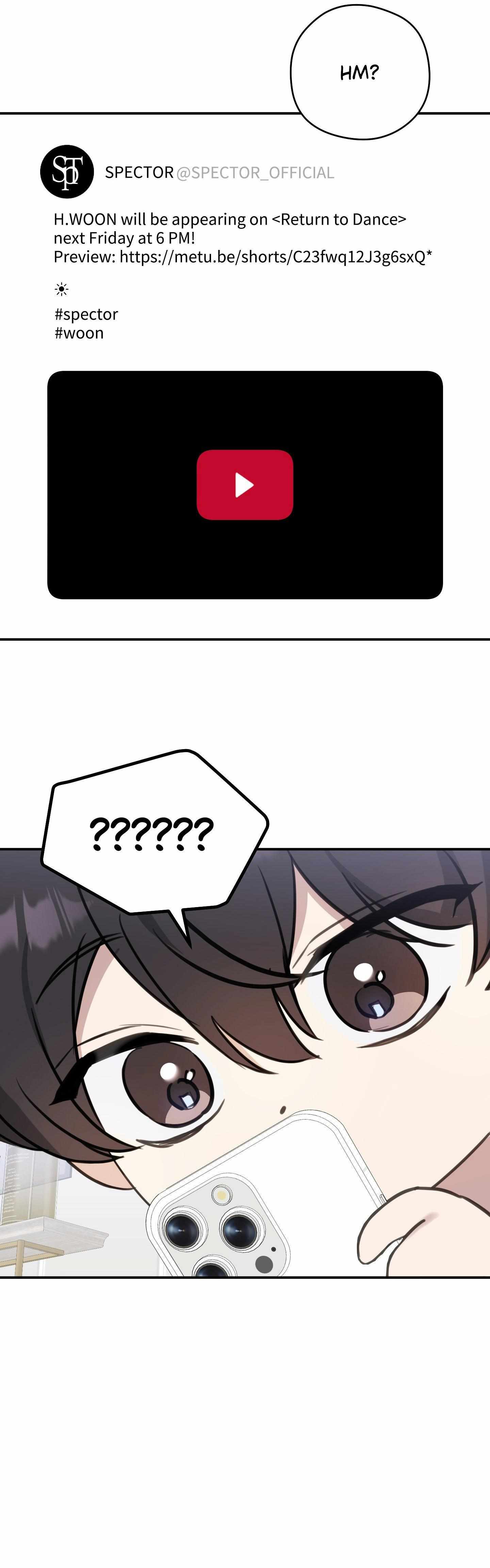 Read Bias Wrecker chapter 4 image 14 on Lezhin