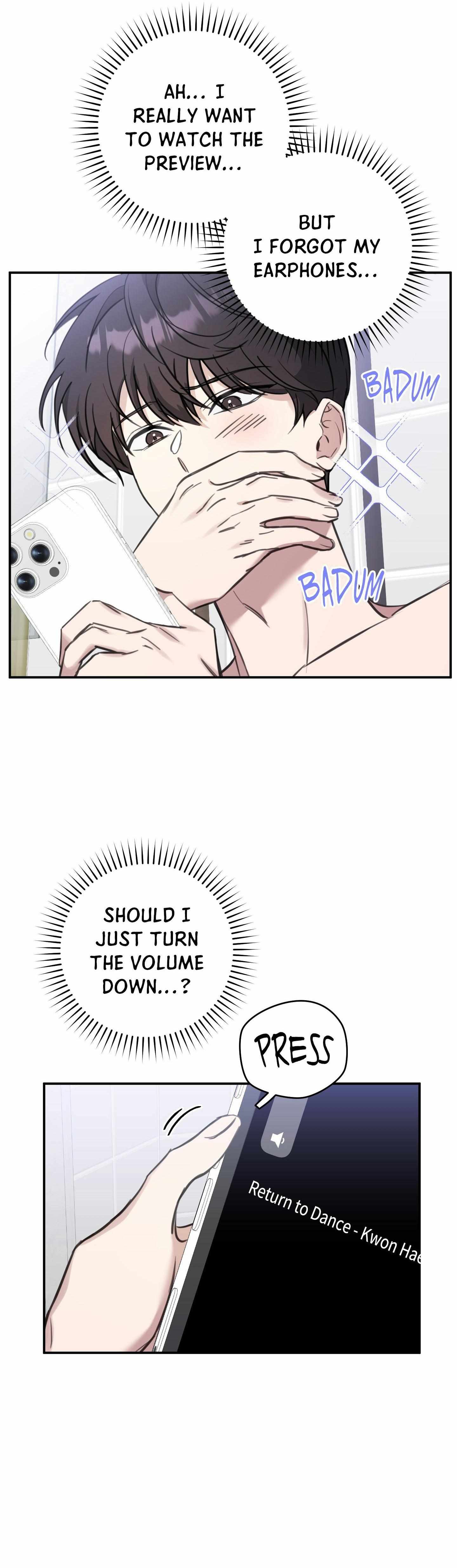 Read Bias Wrecker chapter 4 image 16 on Lezhin