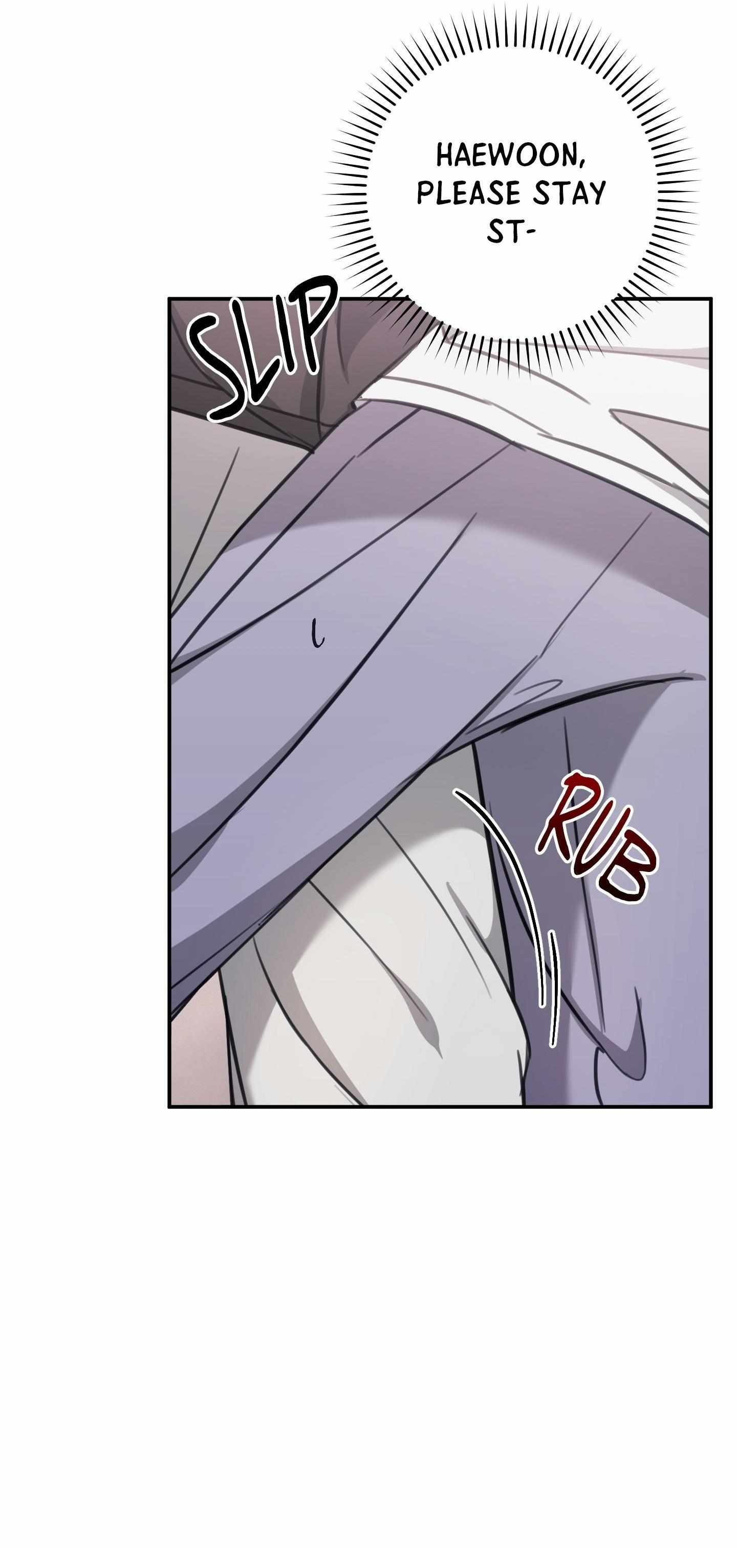 Read Bias Wrecker chapter 4 image 45 on Lezhin