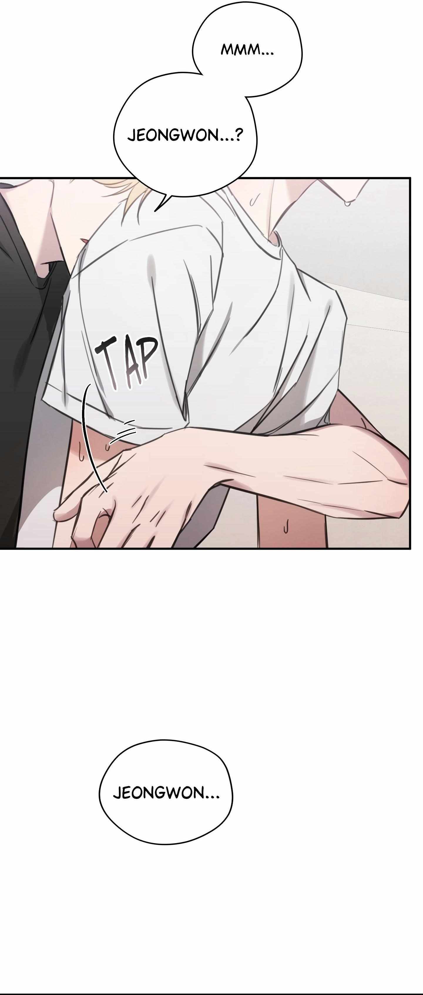 Read Bias Wrecker chapter 4 image 47 on Lezhin