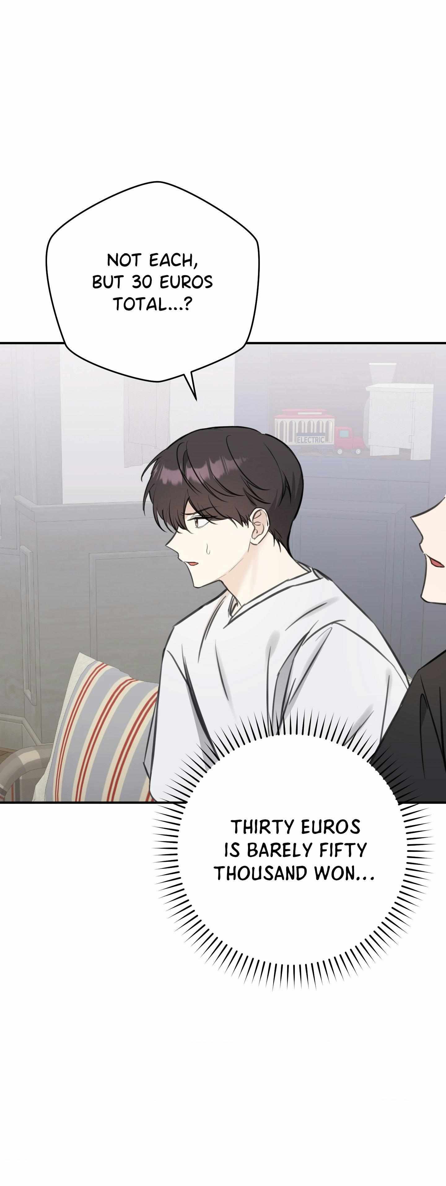 Read Bias Wrecker chapter 5 image 18 on Lezhin