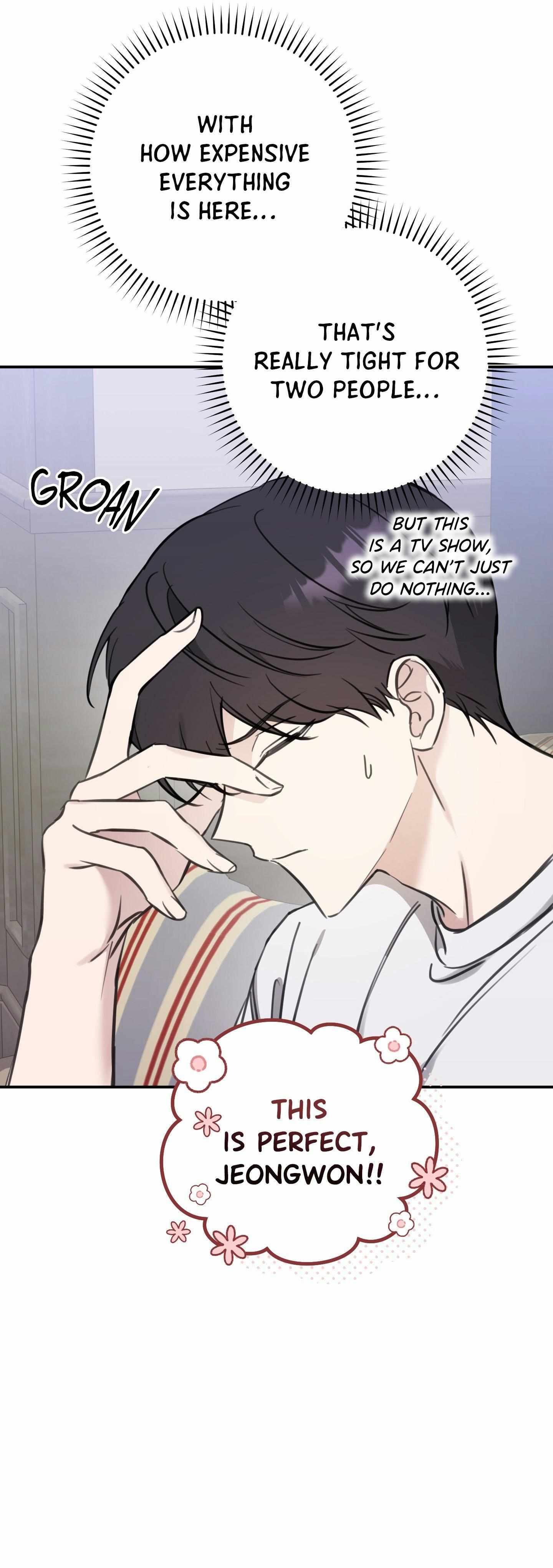 Read Bias Wrecker chapter 5 image 19 on Lezhin
