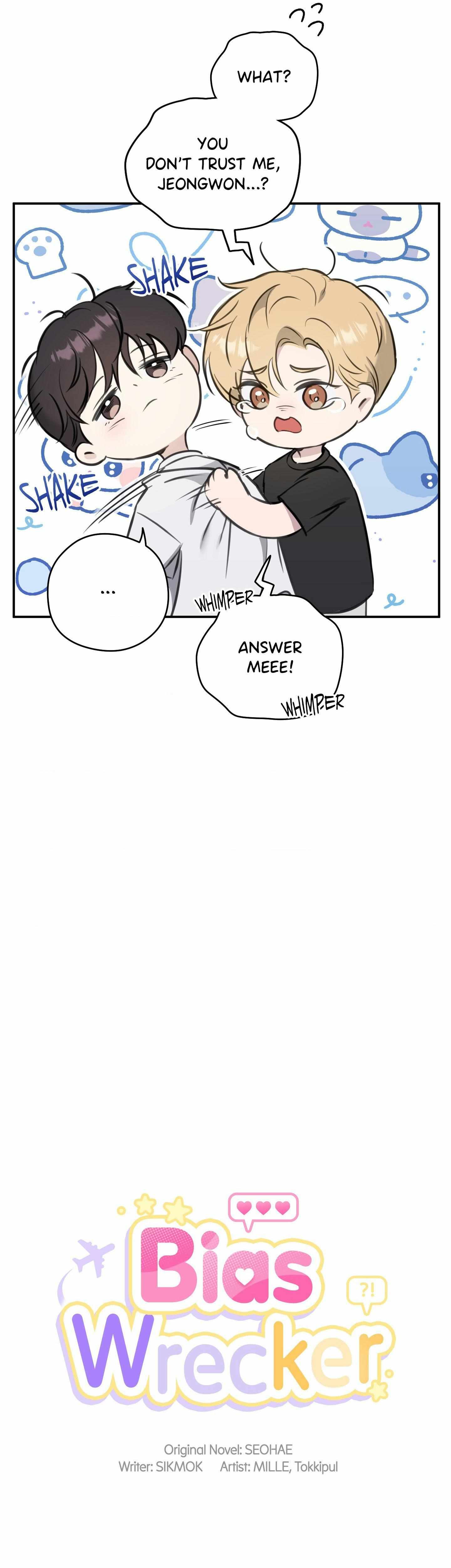Read Bias Wrecker chapter 5 image 24 on Lezhin