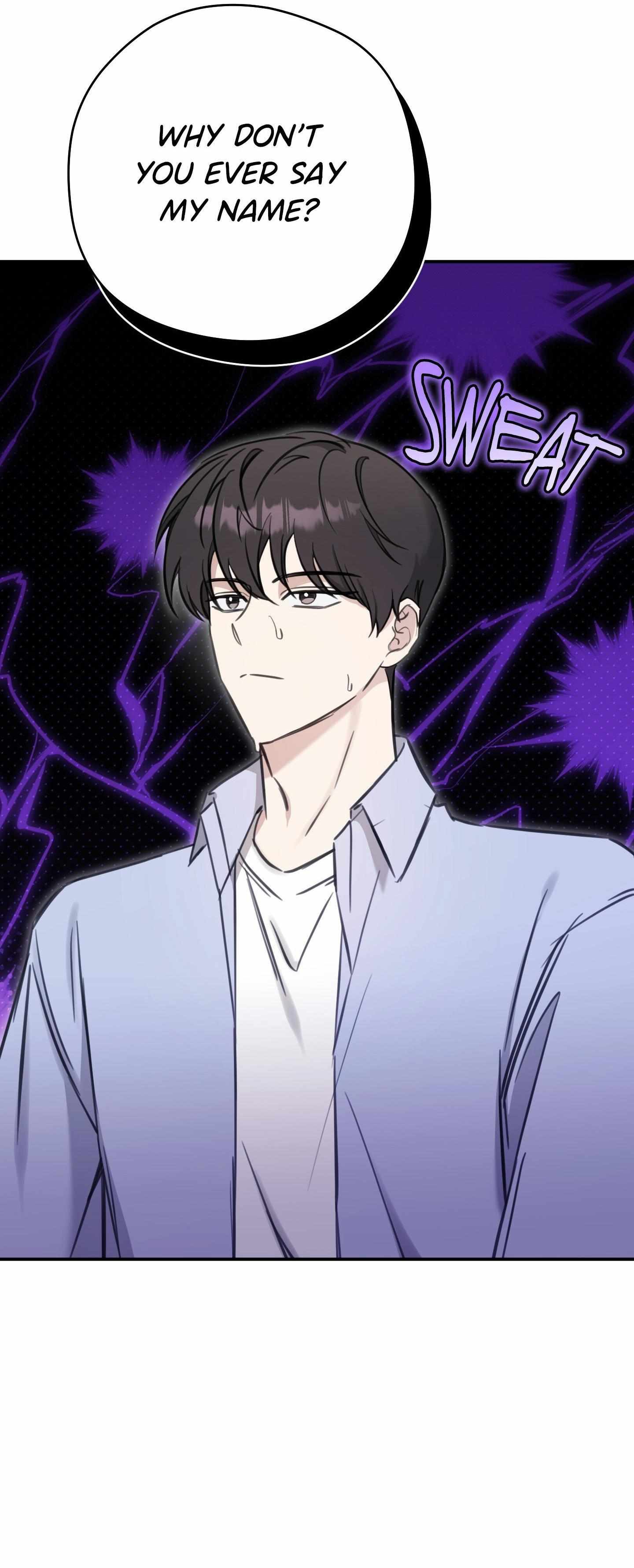 Read Bias Wrecker chapter 5 image 39 on Lezhin