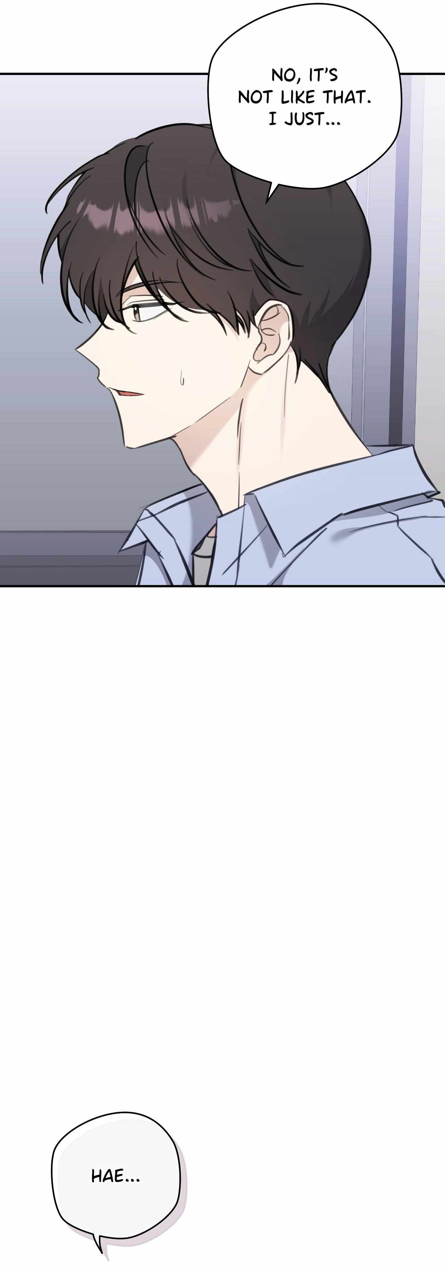 Read Bias Wrecker chapter 5 image 43 on Lezhin