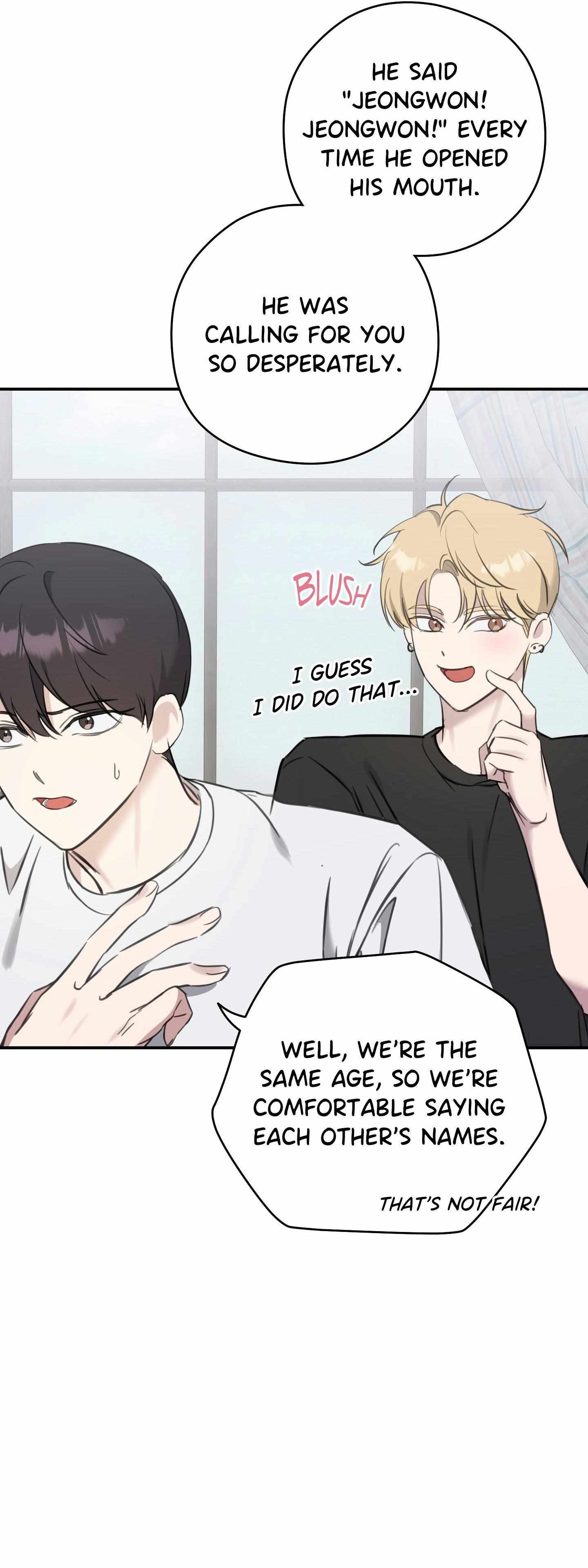 Read Bias Wrecker chapter 5 image 5 on Lezhin