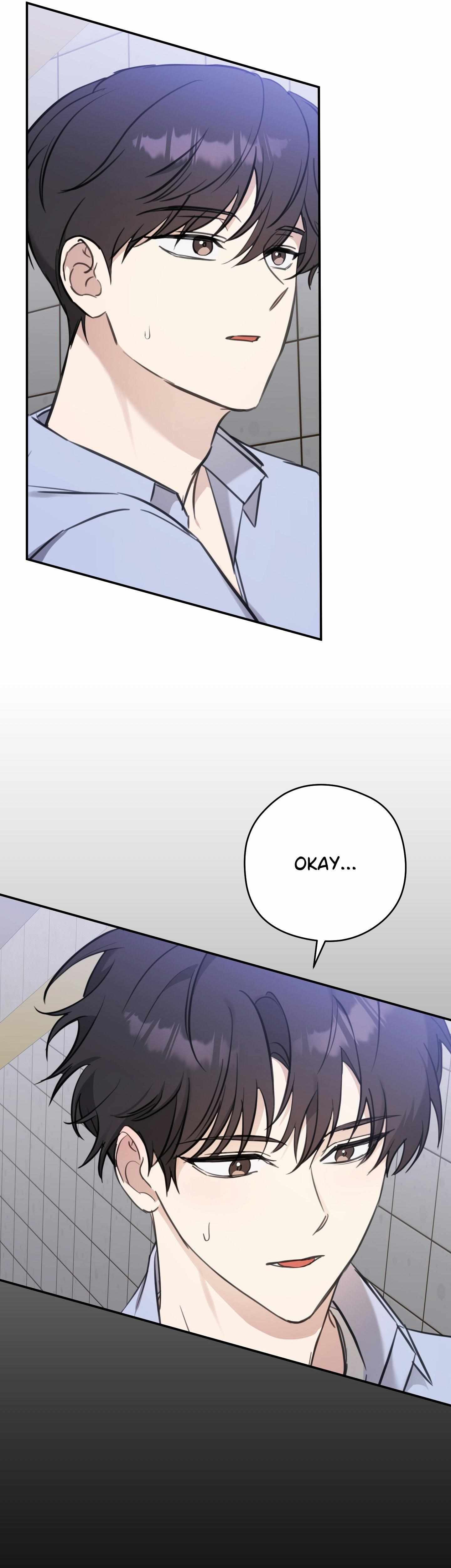 Read Bias Wrecker chapter 5 image 56 on Lezhin