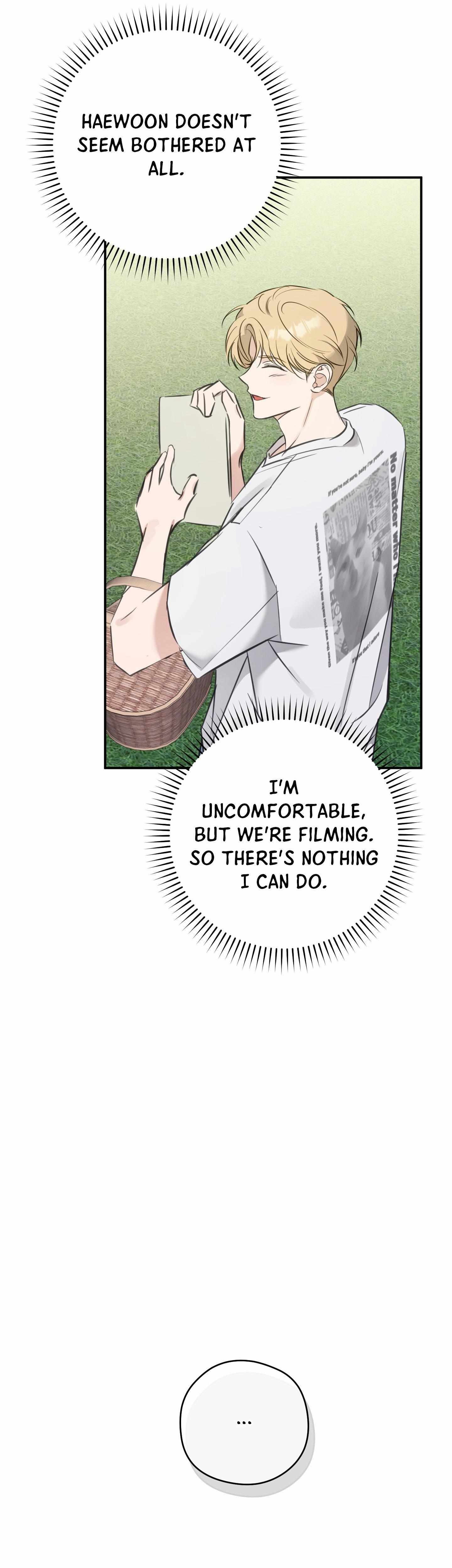 Read Bias Wrecker chapter 6 image 17 on Lezhin