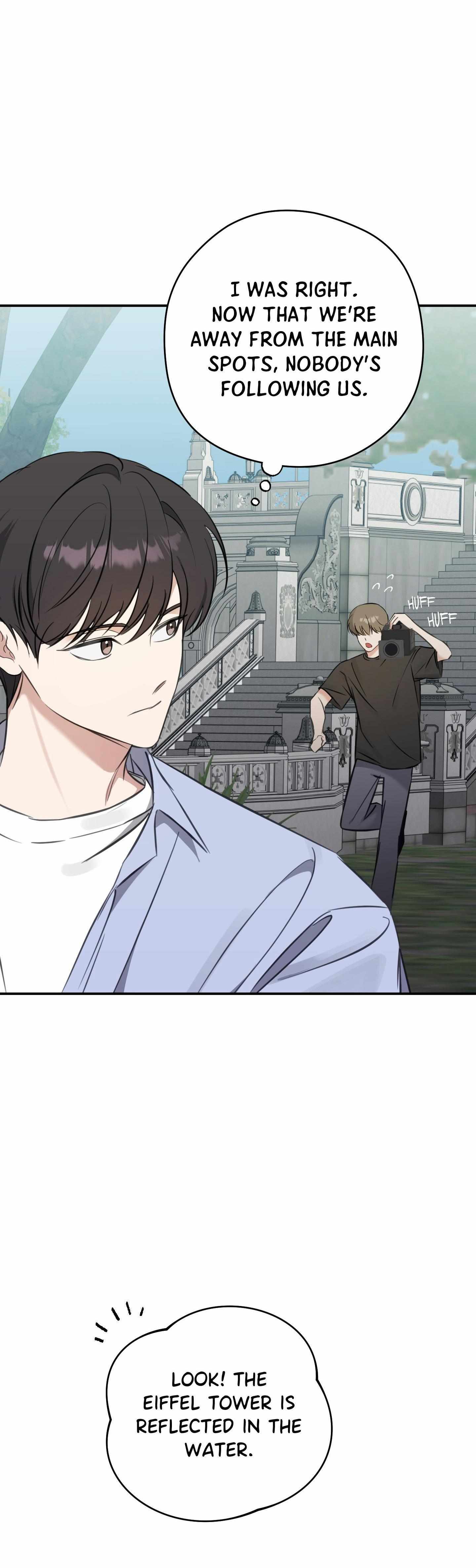 Read Bias Wrecker chapter 6 image 24 on Lezhin