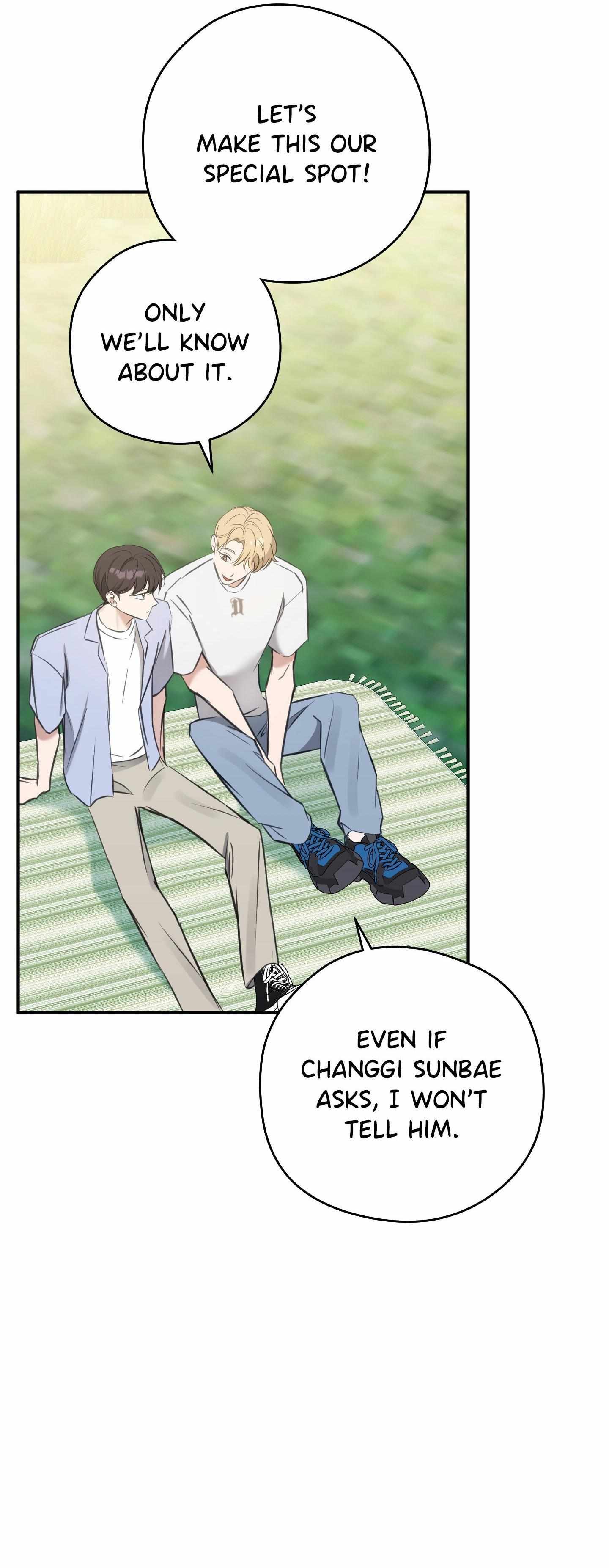 Read Bias Wrecker chapter 6 image 28 on Lezhin