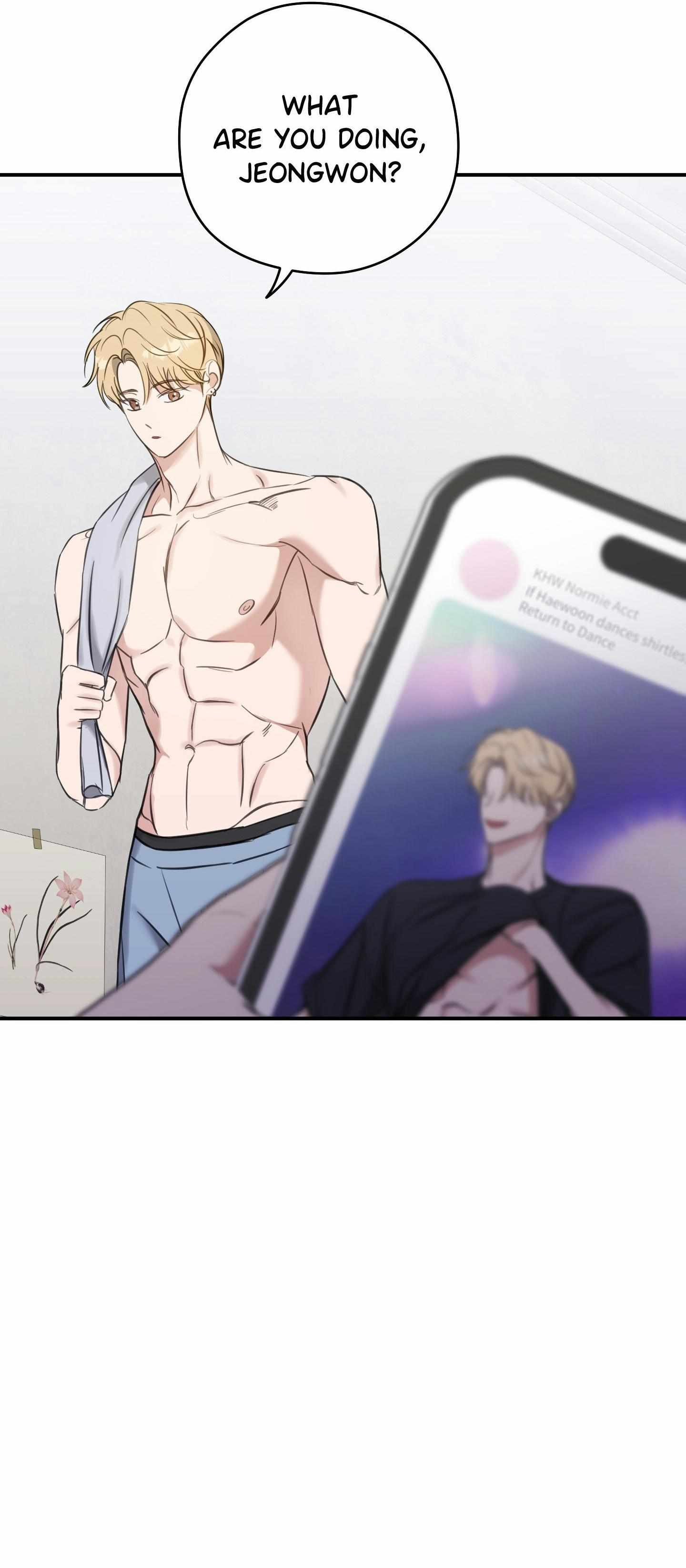 Read Bias Wrecker chapter 7 image 19 on Lezhin
