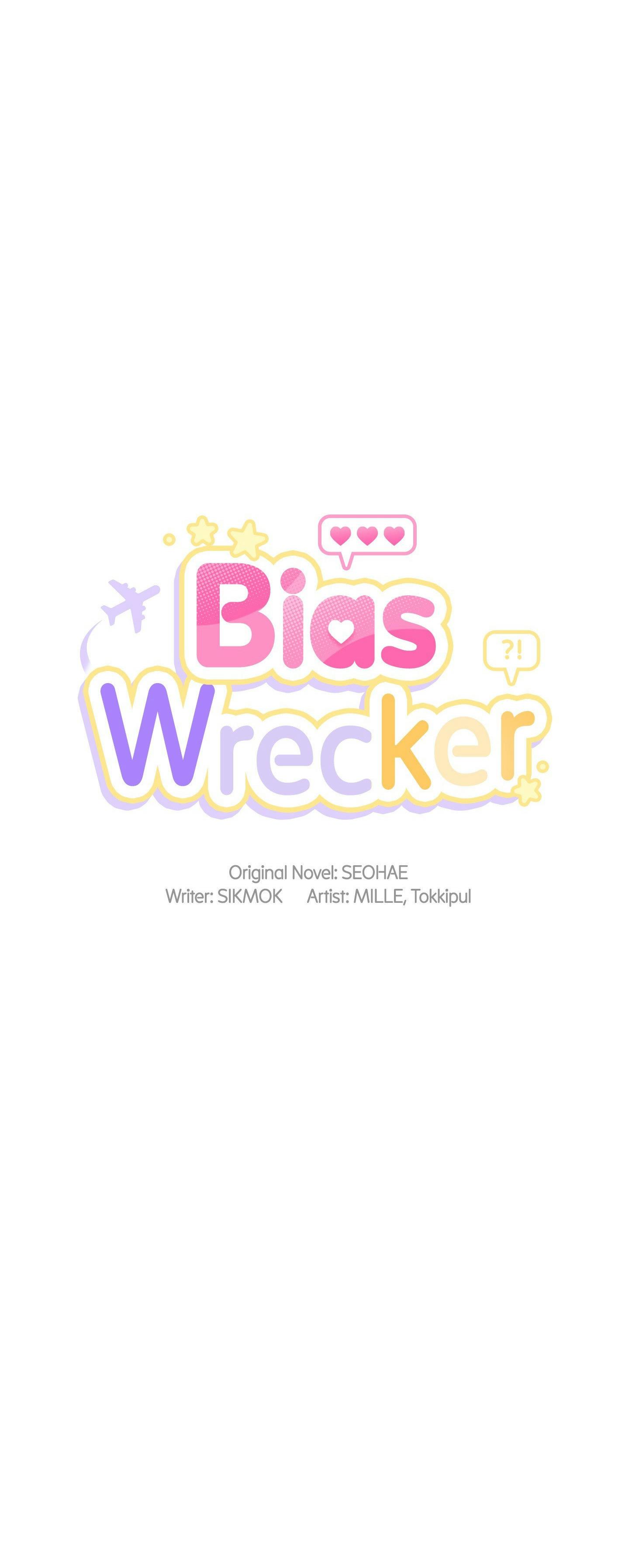 Read Bias Wrecker chapter 7 image 4 on Lezhin