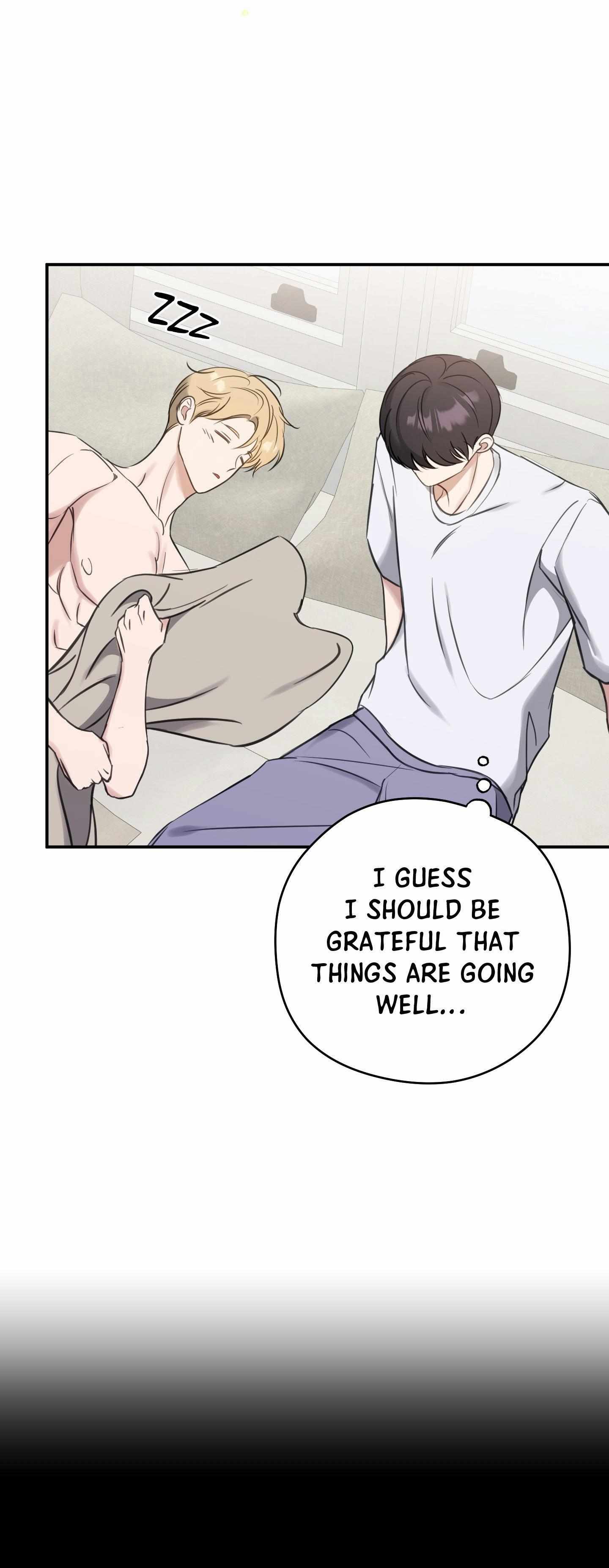Read Bias Wrecker chapter 7 image 49 on Lezhin