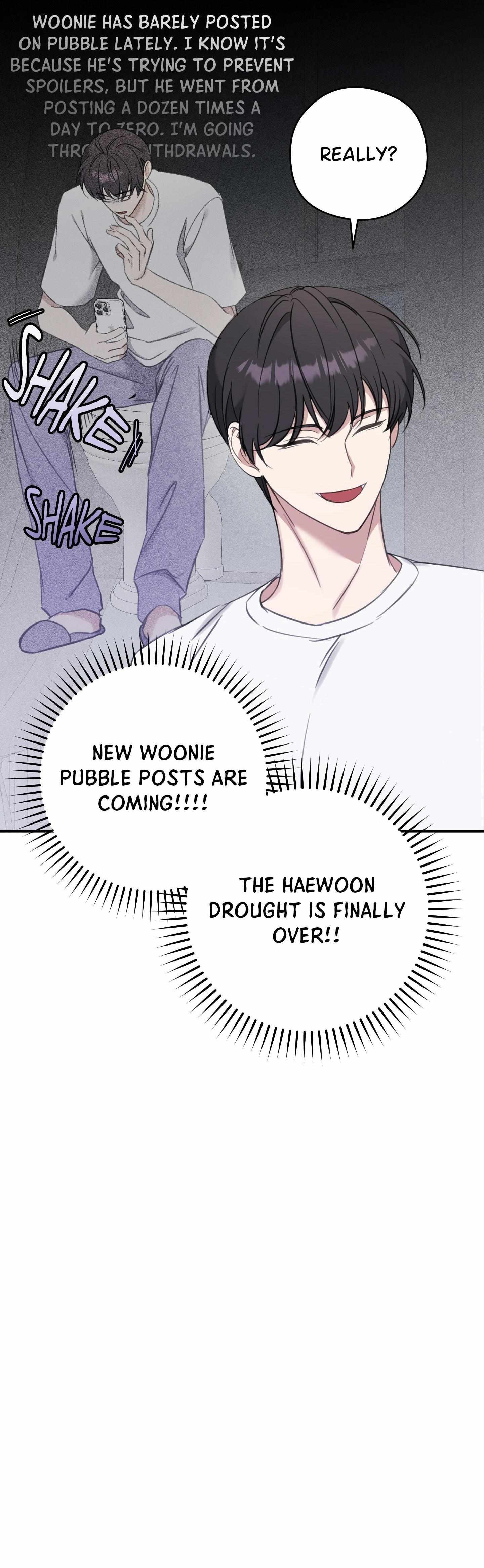 Read Bias Wrecker chapter 8 image 14 on Lezhin