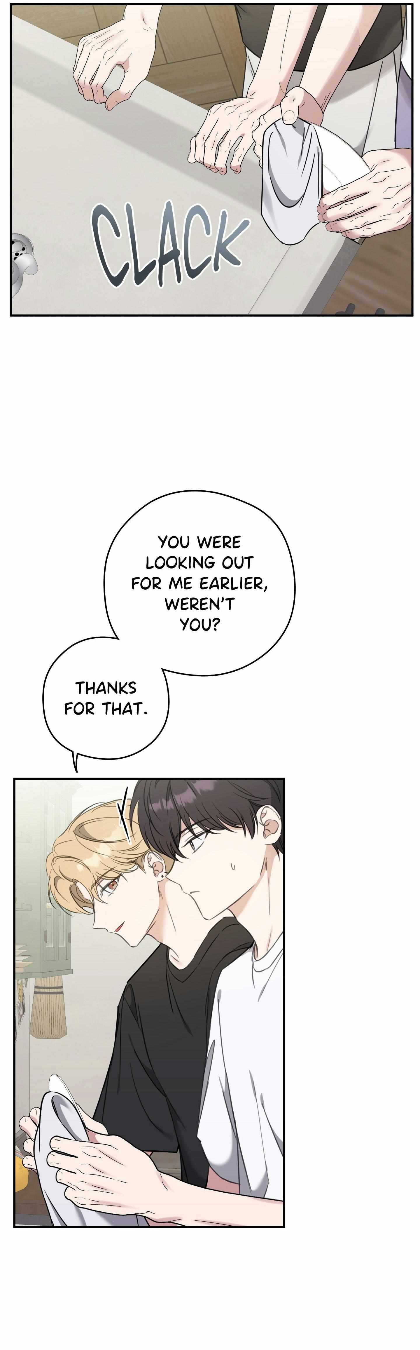Read Bias Wrecker chapter 8 image 46 on Lezhin