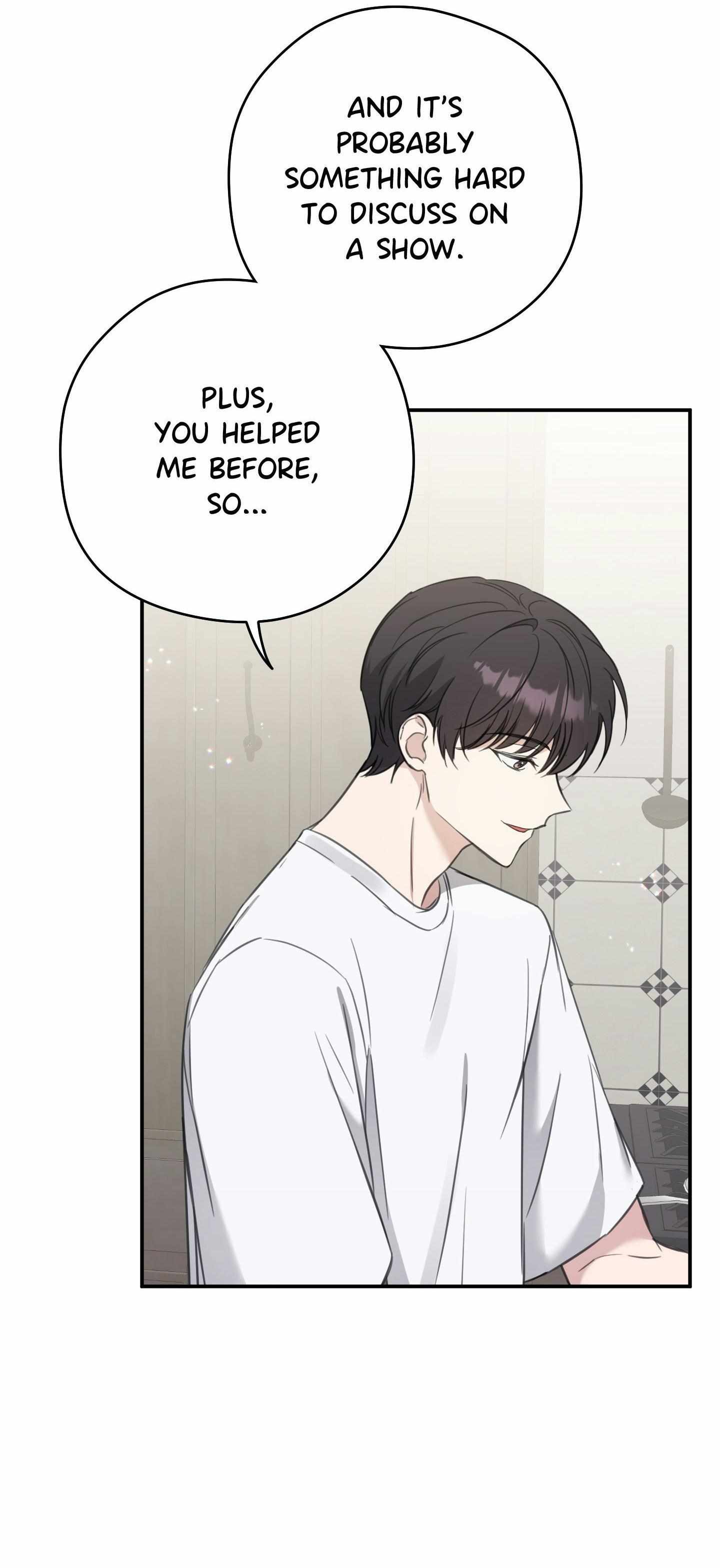Read Bias Wrecker chapter 8 image 48 on Lezhin