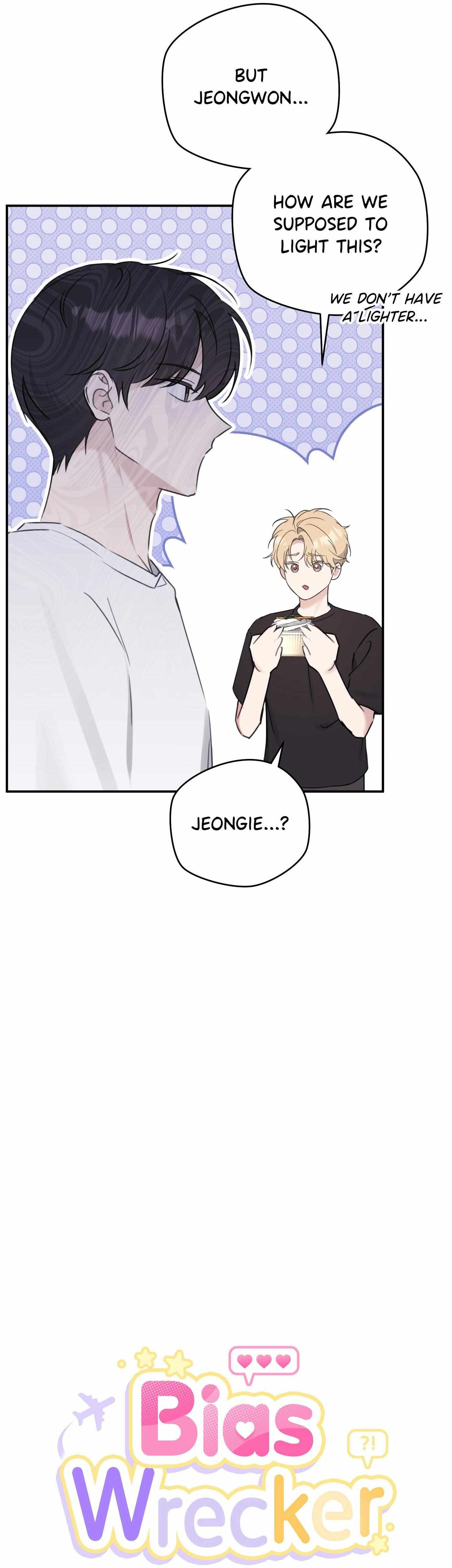 Read Bias Wrecker chapter 9 image 12 on Lezhin