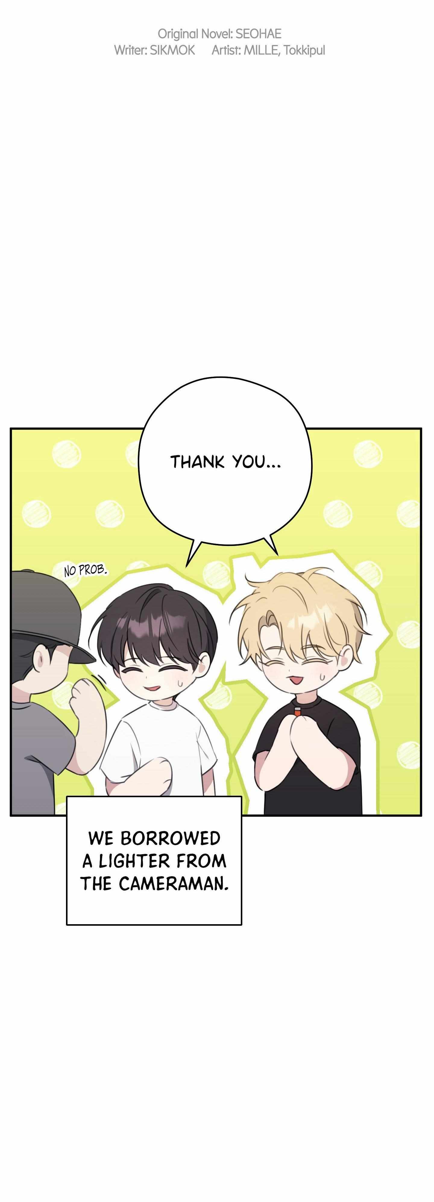 Read Bias Wrecker chapter 9 image 13 on Lezhin