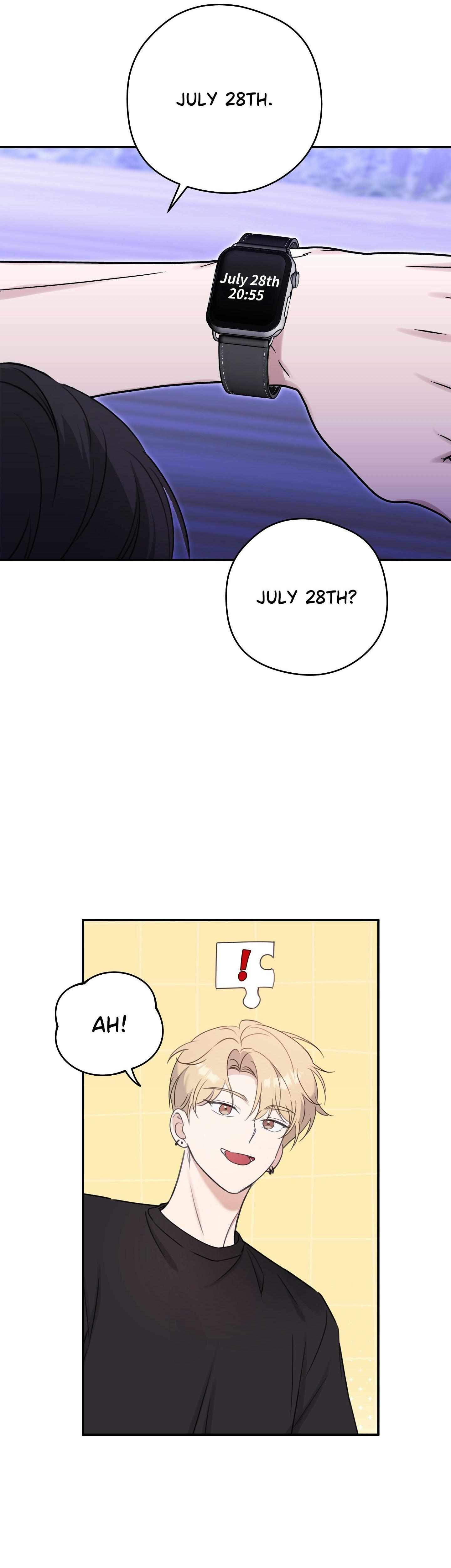 Read Bias Wrecker chapter 9 image 7 on Lezhin