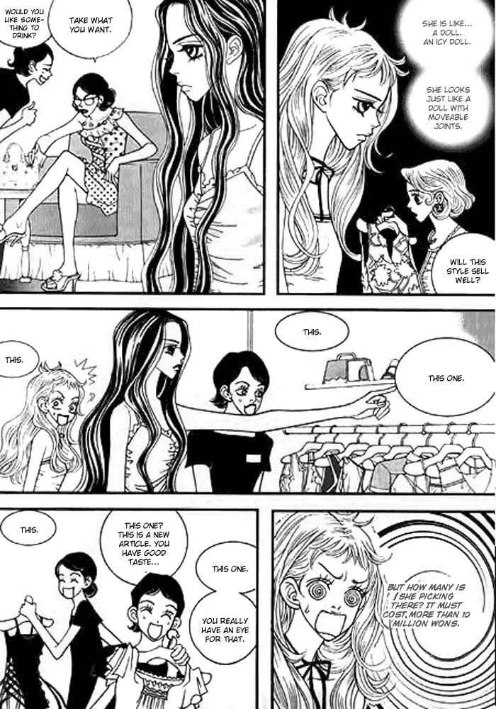 Read Bibi chapter 1 image 12 on Lezhin