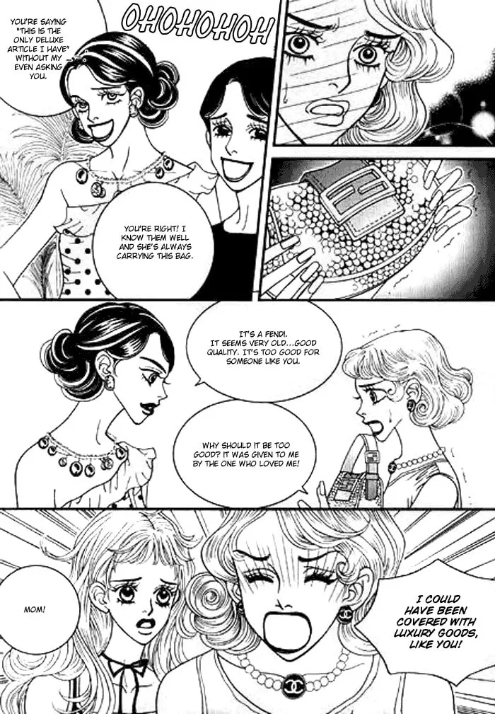 Read Bibi chapter 1 image 16 on Lezhin