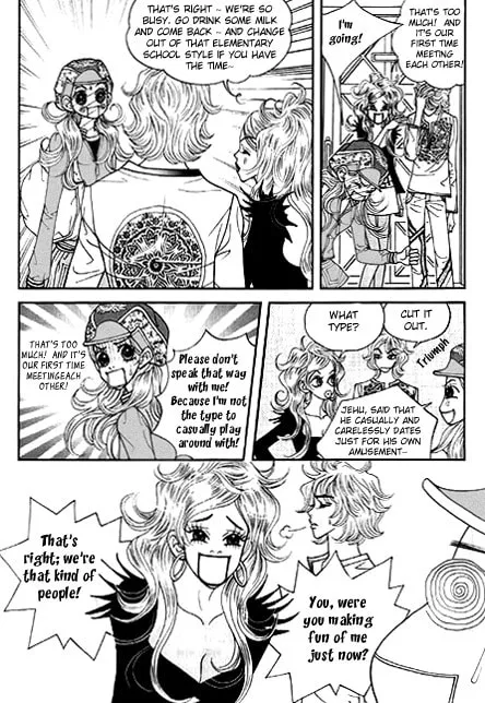 Read Bibi chapter 10 image 15 on Lezhin