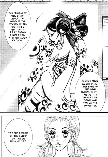 Read Bibi chapter 10 image 7 on Lezhin