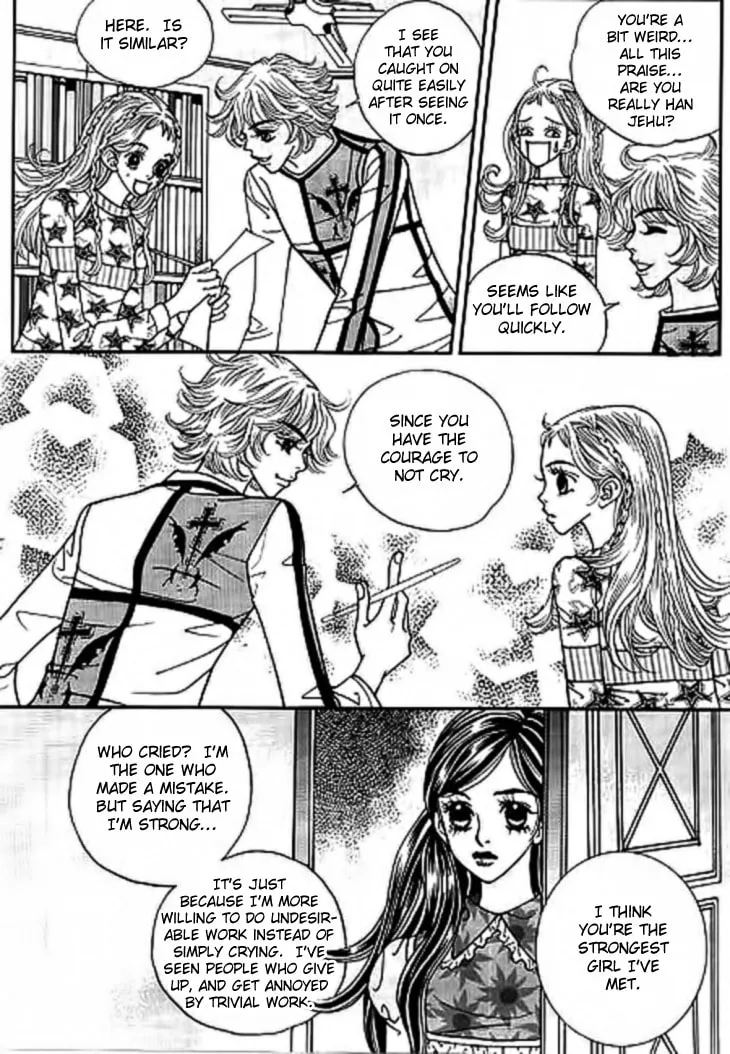 Read Bibi chapter 11 image 12 on Lezhin