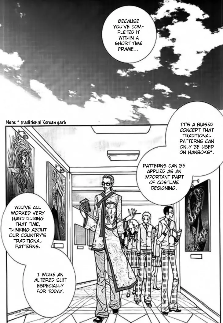 Read Bibi chapter 11 image 16 on Lezhin