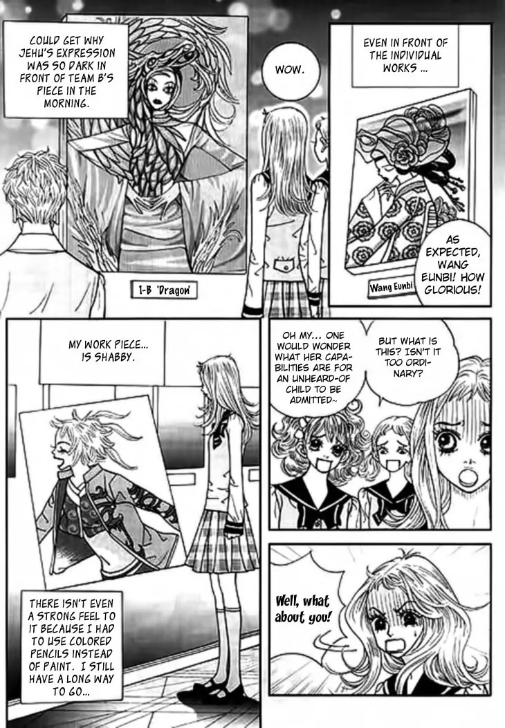 Read Bibi chapter 11 image 18 on Lezhin